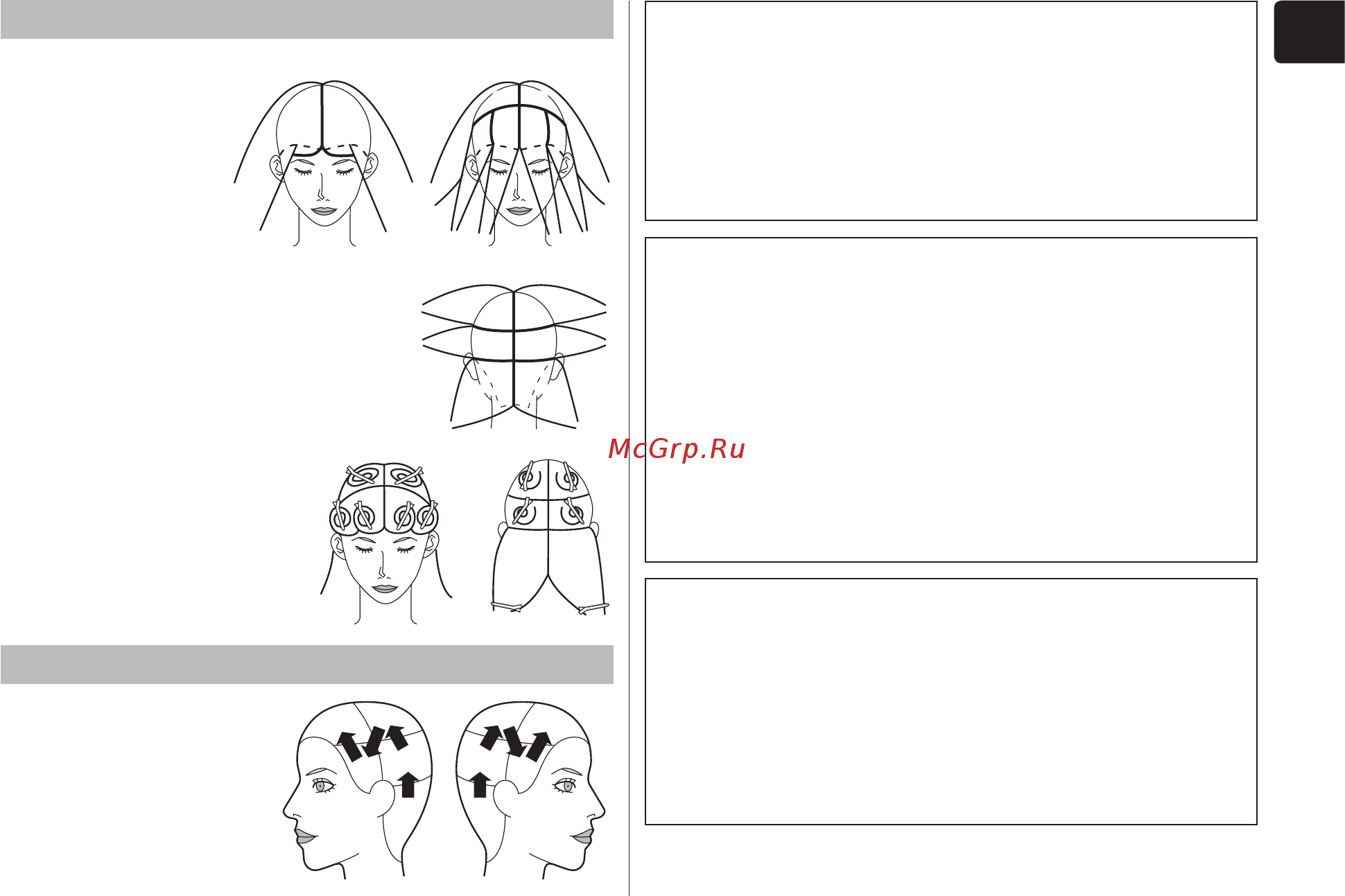 Panasonic EH-HW38 [5/44] Divide the hair on the rear of your head into six parts from top to bottom