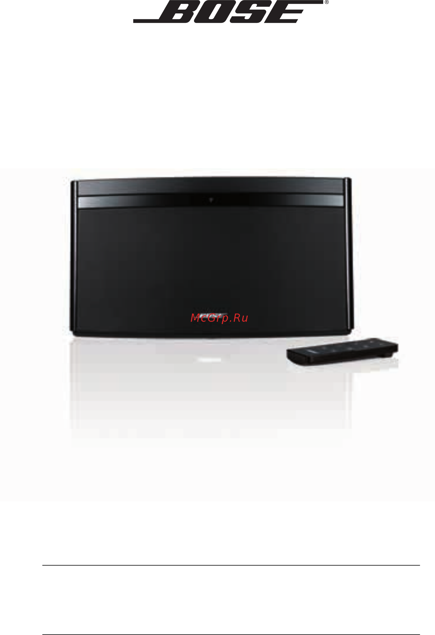 Bose SoundLink Air Руководство пользователя онлайн
