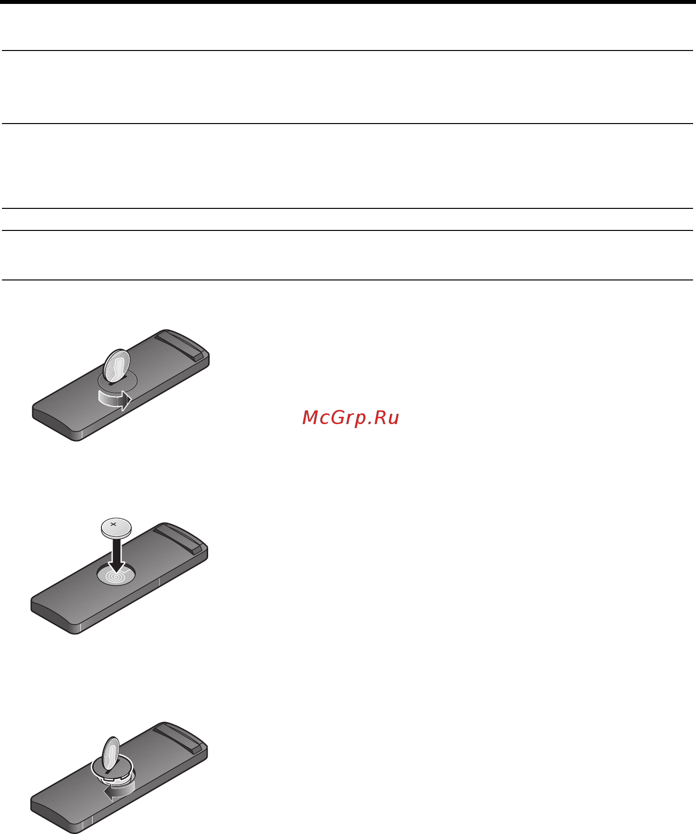 Bose SoundLink Air [14/24] Replacing the remote battery