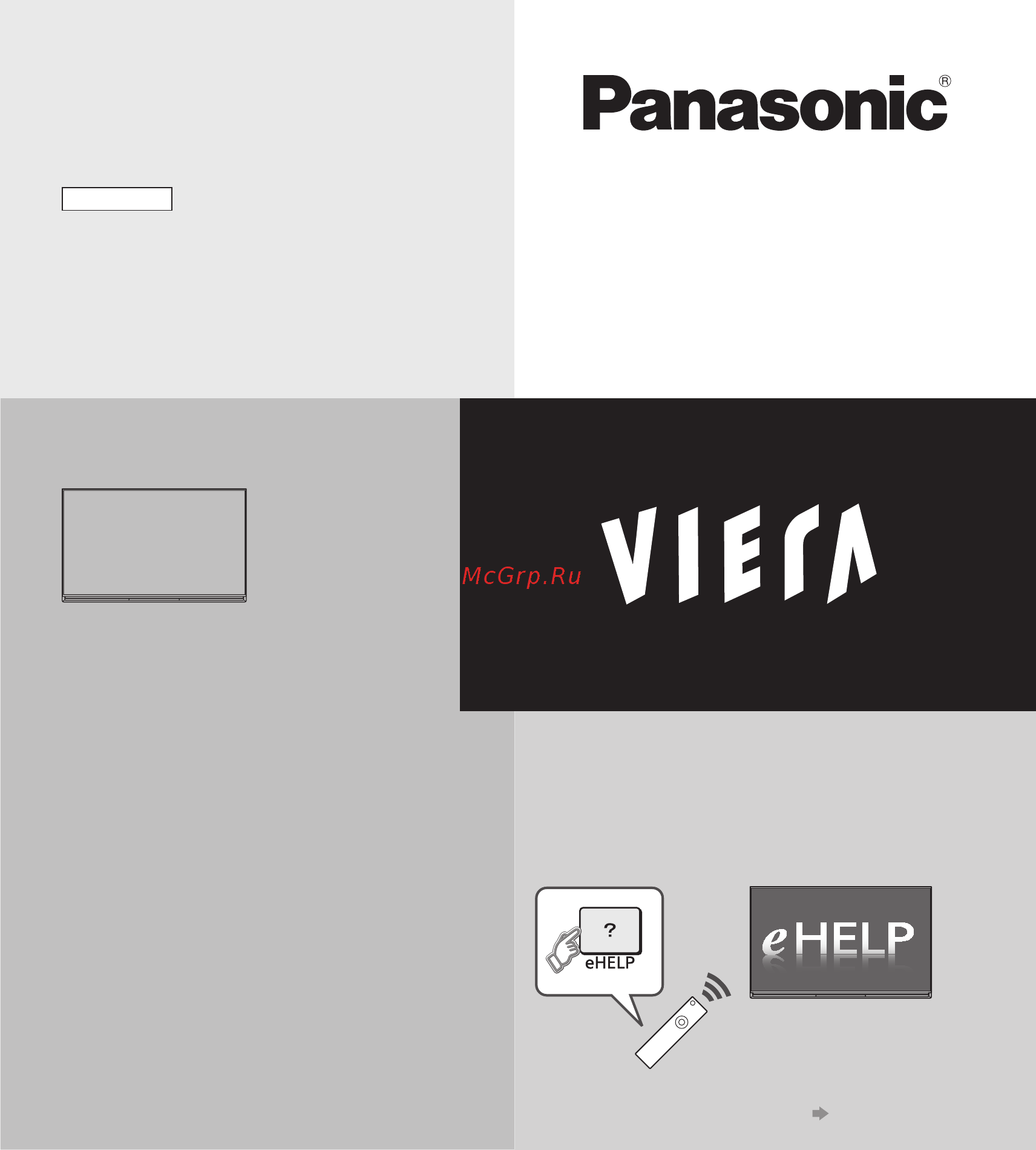 Panasonic TX-50AXR800 [61/92] Пайдалану нұсқаулары ск теледидар