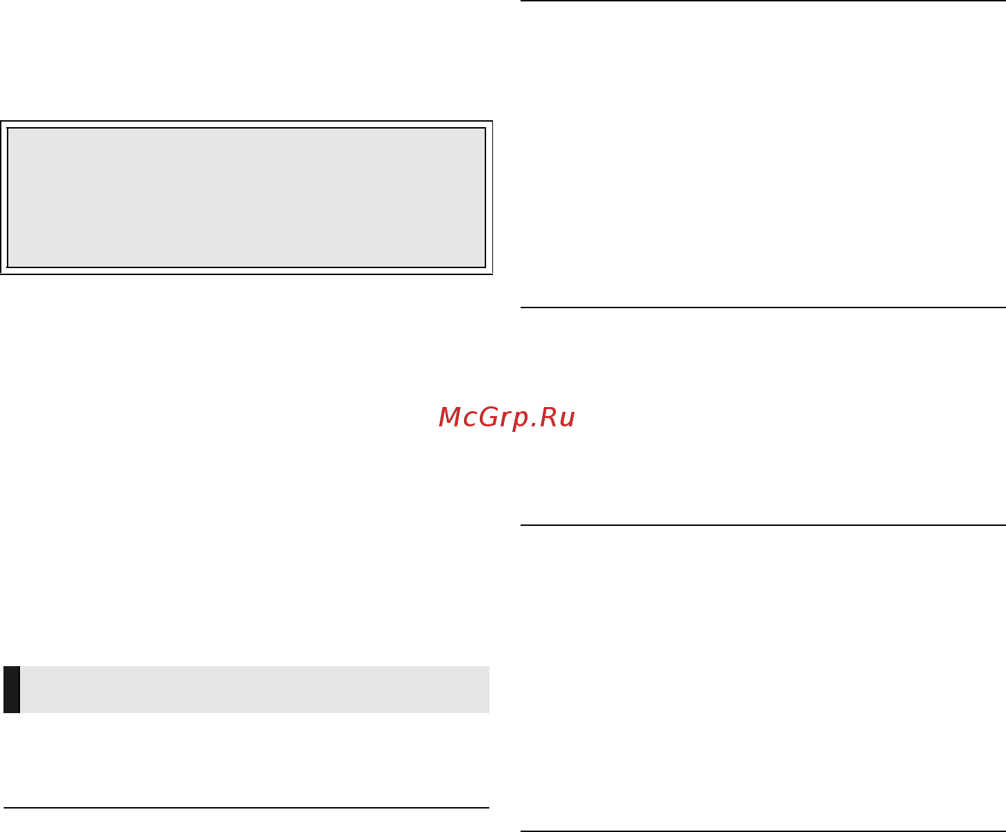 Panasonic DMP-BDT460 [62/72] Пристрій не реагує на команди пульта дк або кнопок пристрою