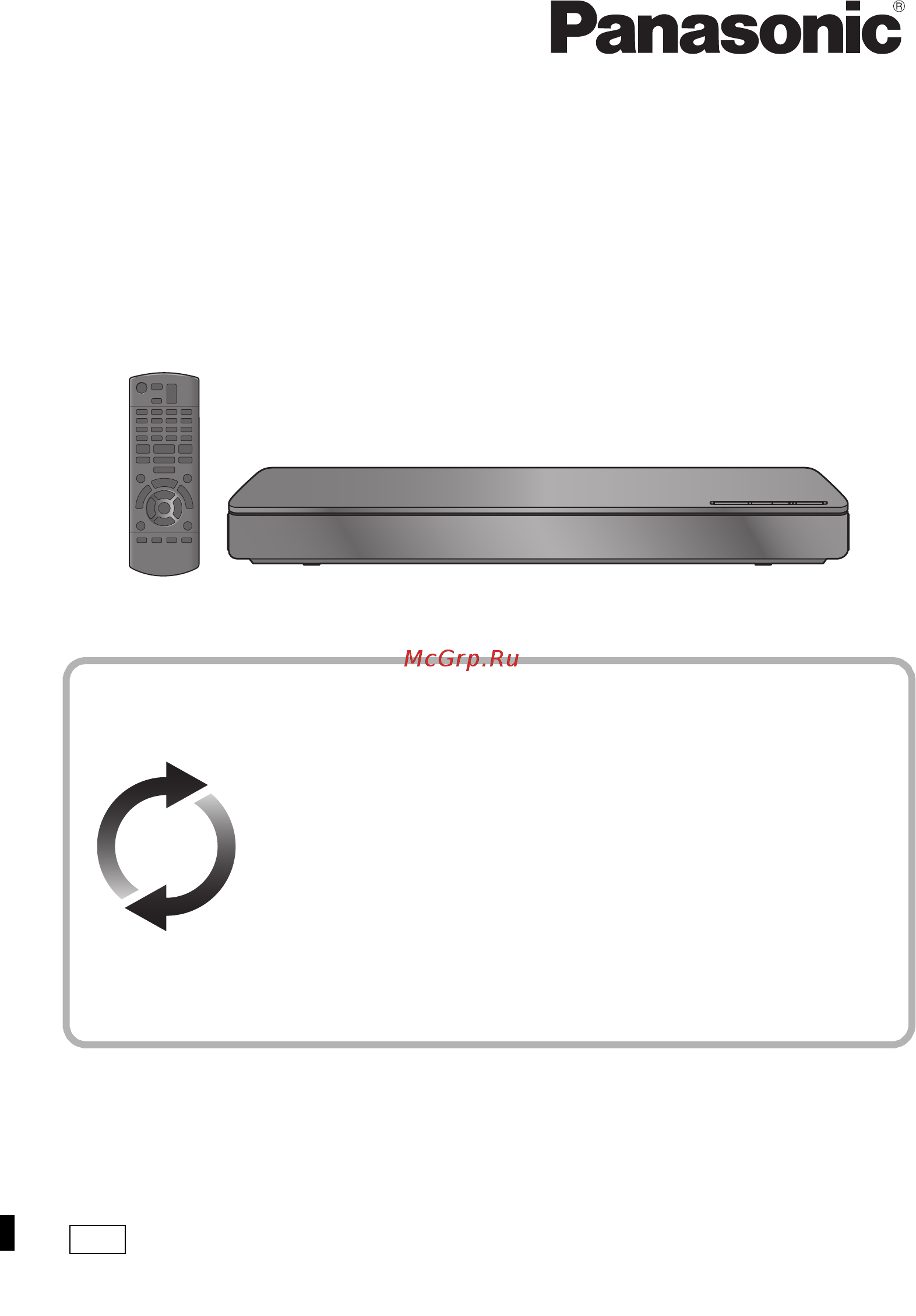 Panasonic DMP-BDT460 Silver Инструкция по эксплуатации онлайн