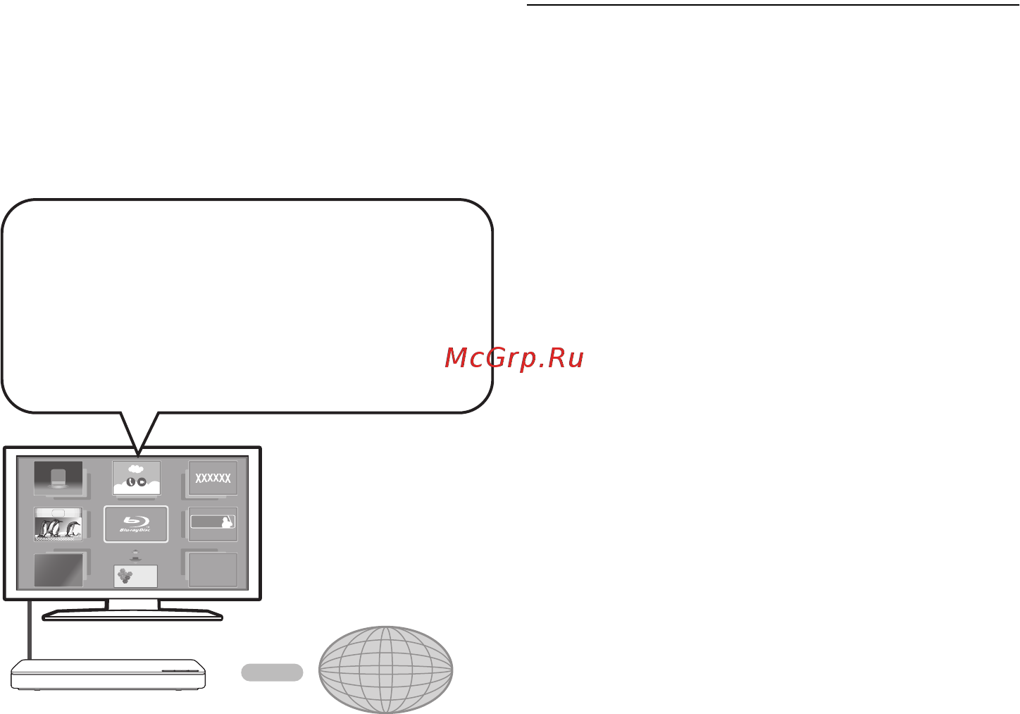 Panasonic DMP-BDT460 Silver [58/80] Використання мережних служб