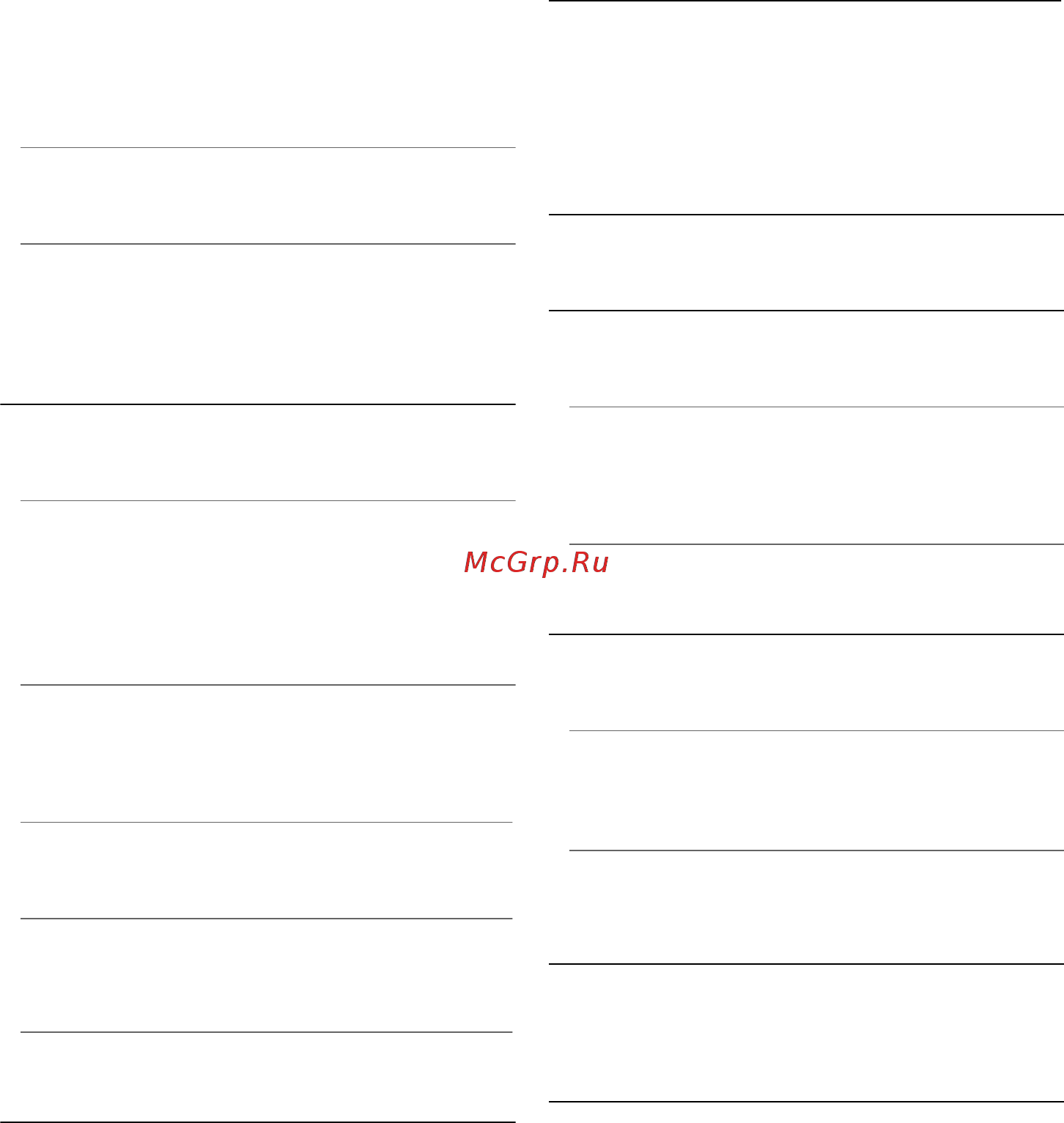 Panasonic DMP-BDT460 Silver Инструкция по эксплуатации онлайн [68/80] 174095