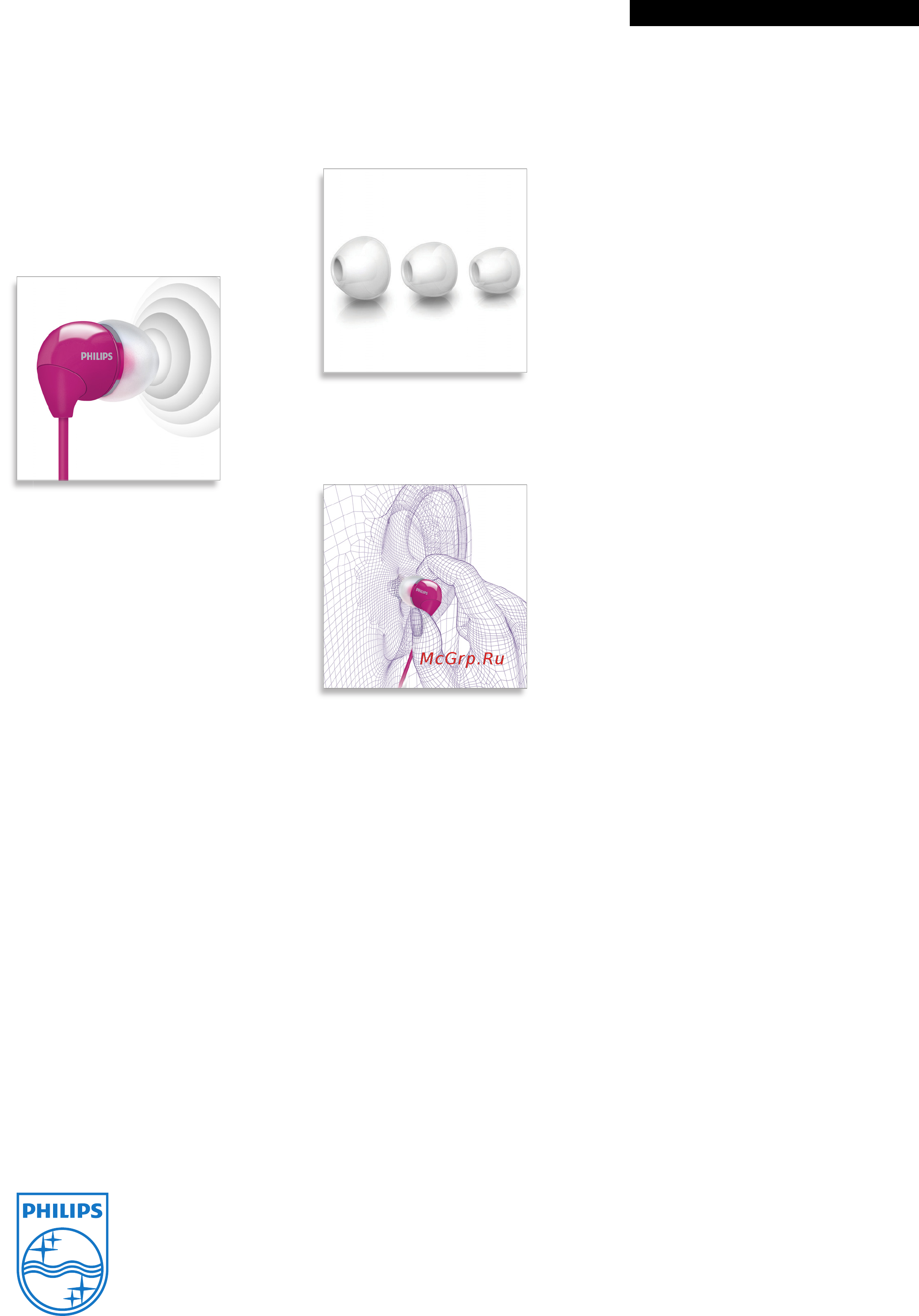Philips SHE3515BK Black [2/2] Основные особенности