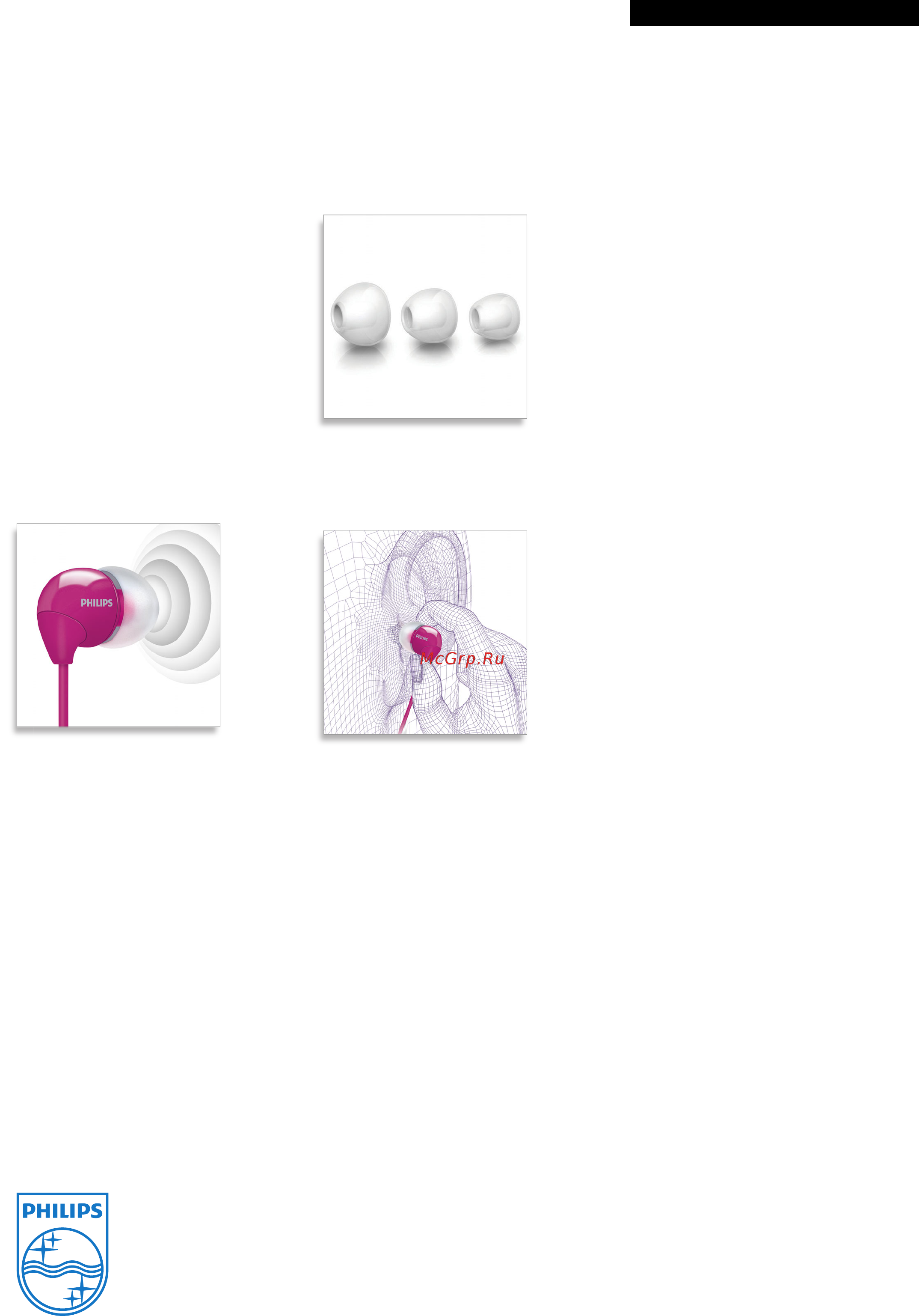 Philips SHE3515 Blue [2/2] Основные особенности