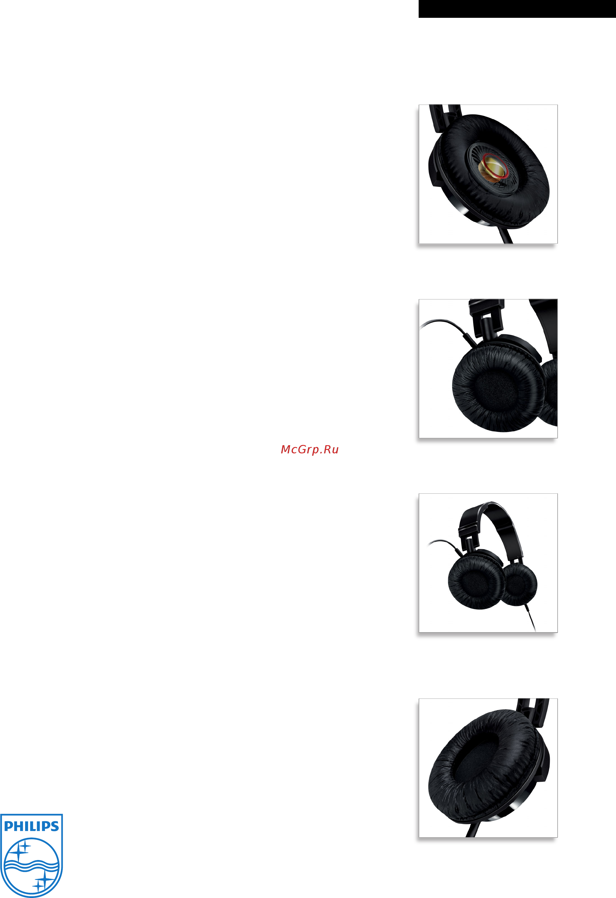 Philips SHL 3000 Whi [2/2] Основные