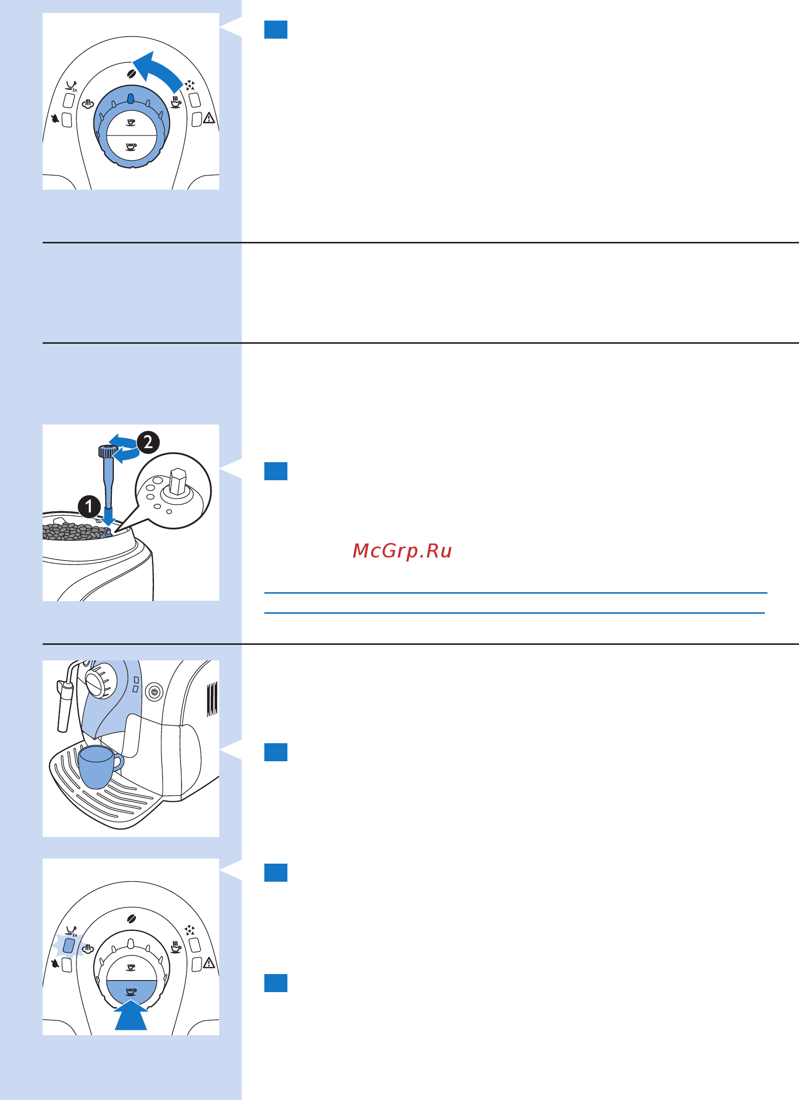 Philips 2000 SERIES HD8649/01 [41/82] Русский