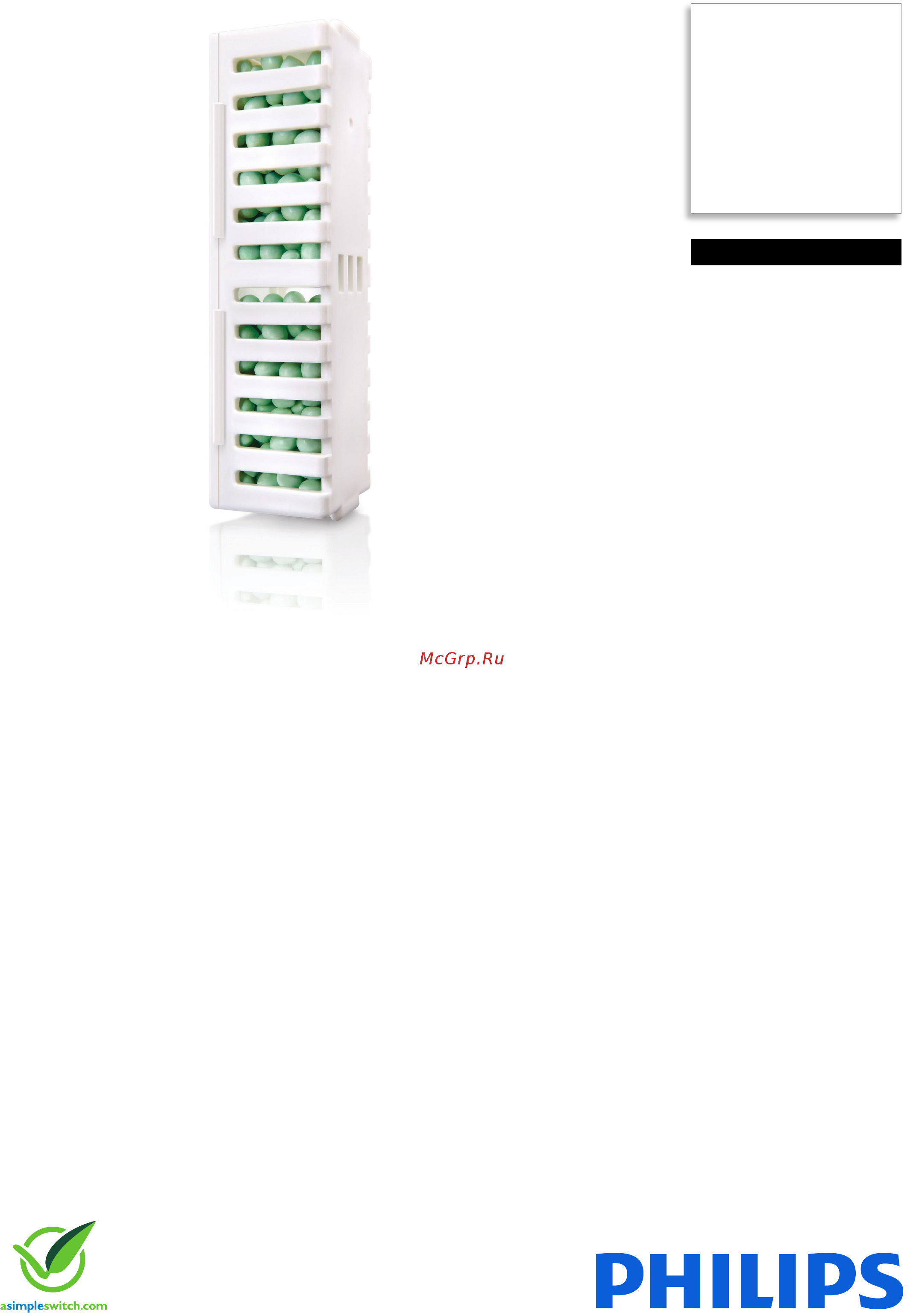 Philips HU4112/01 Инструкция по эксплуатации онлайн