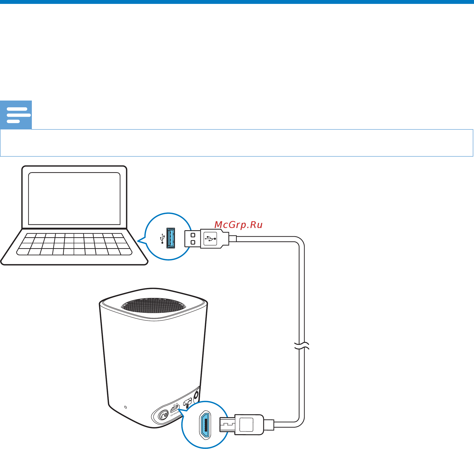 Philips BT100M/00 Peach [12/24] Начало работы