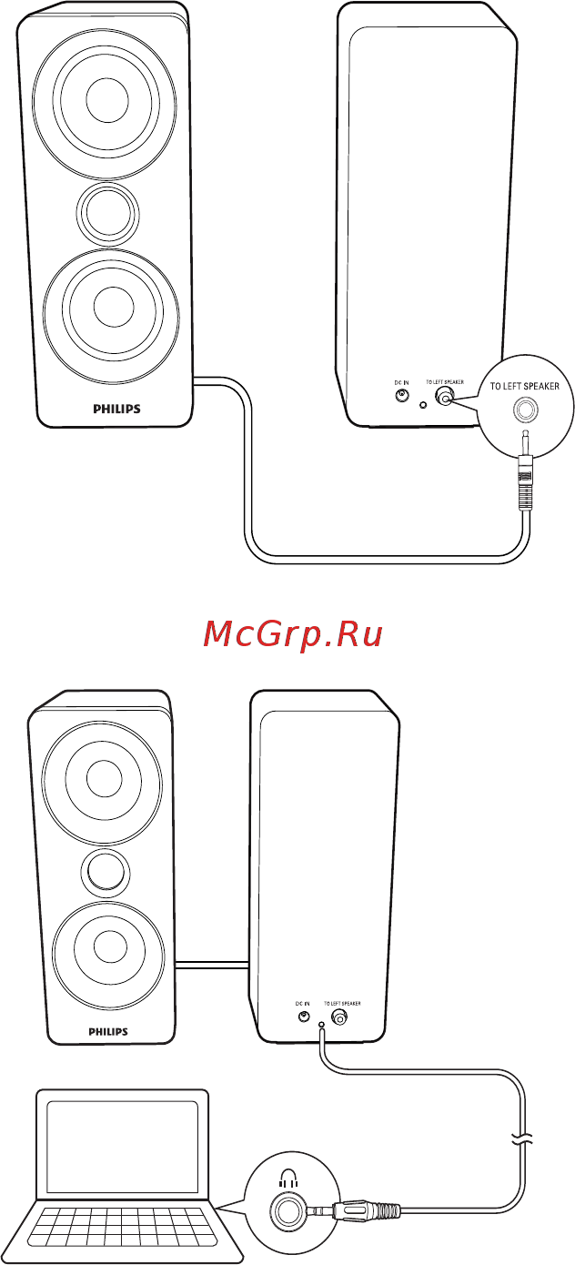 Philips SPA8210/12 Инструкция по эксплуатации онлайн [2/12] 174137