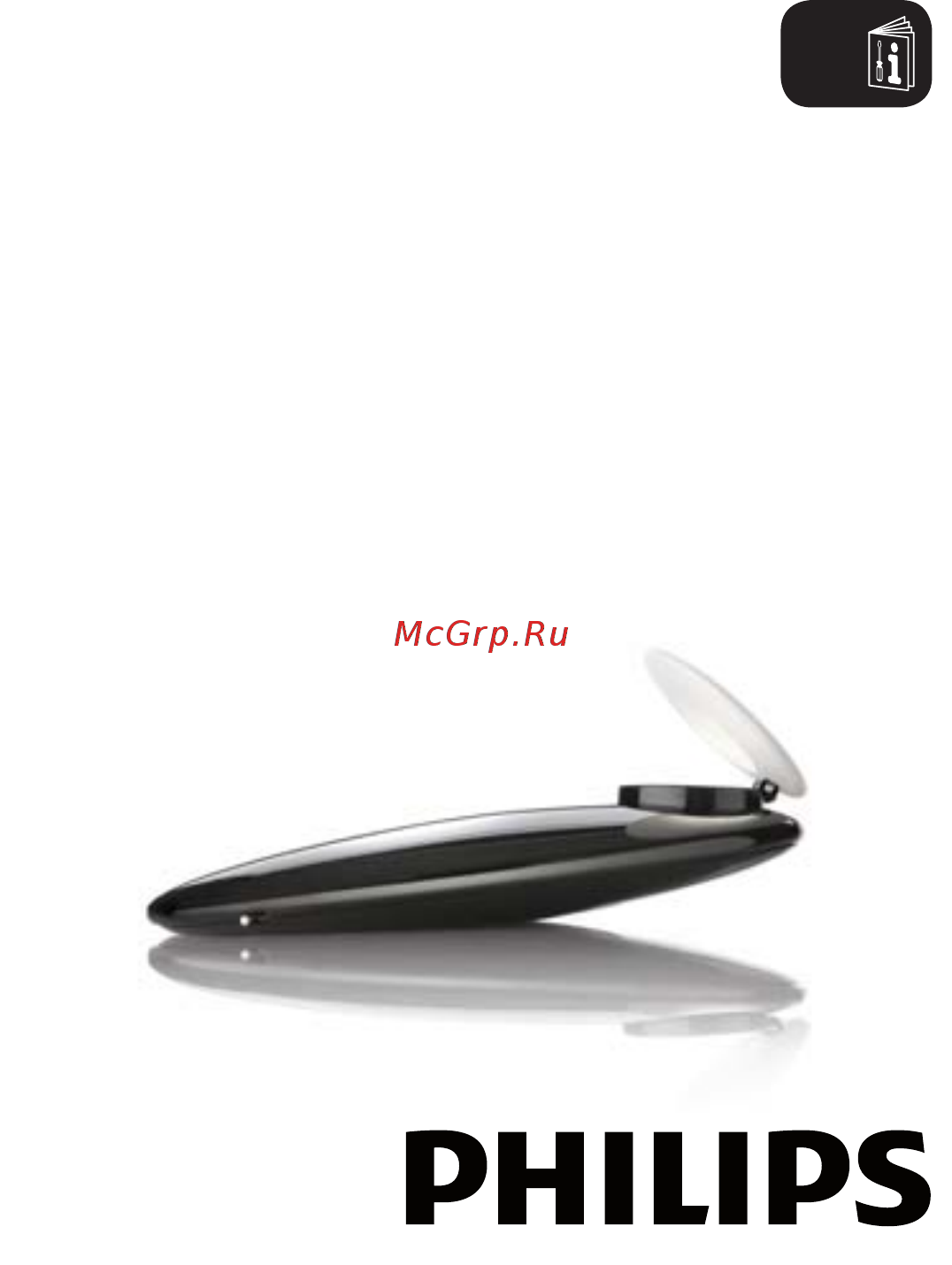 Philips Ledino Selv Black 1x7.5W Инструкция по эксплуатации онлайн