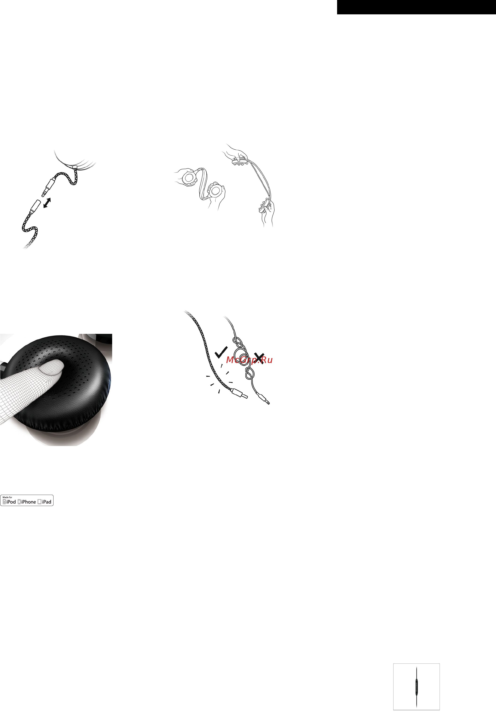 Philips SHO9567GN/10 [2/2] Особенности