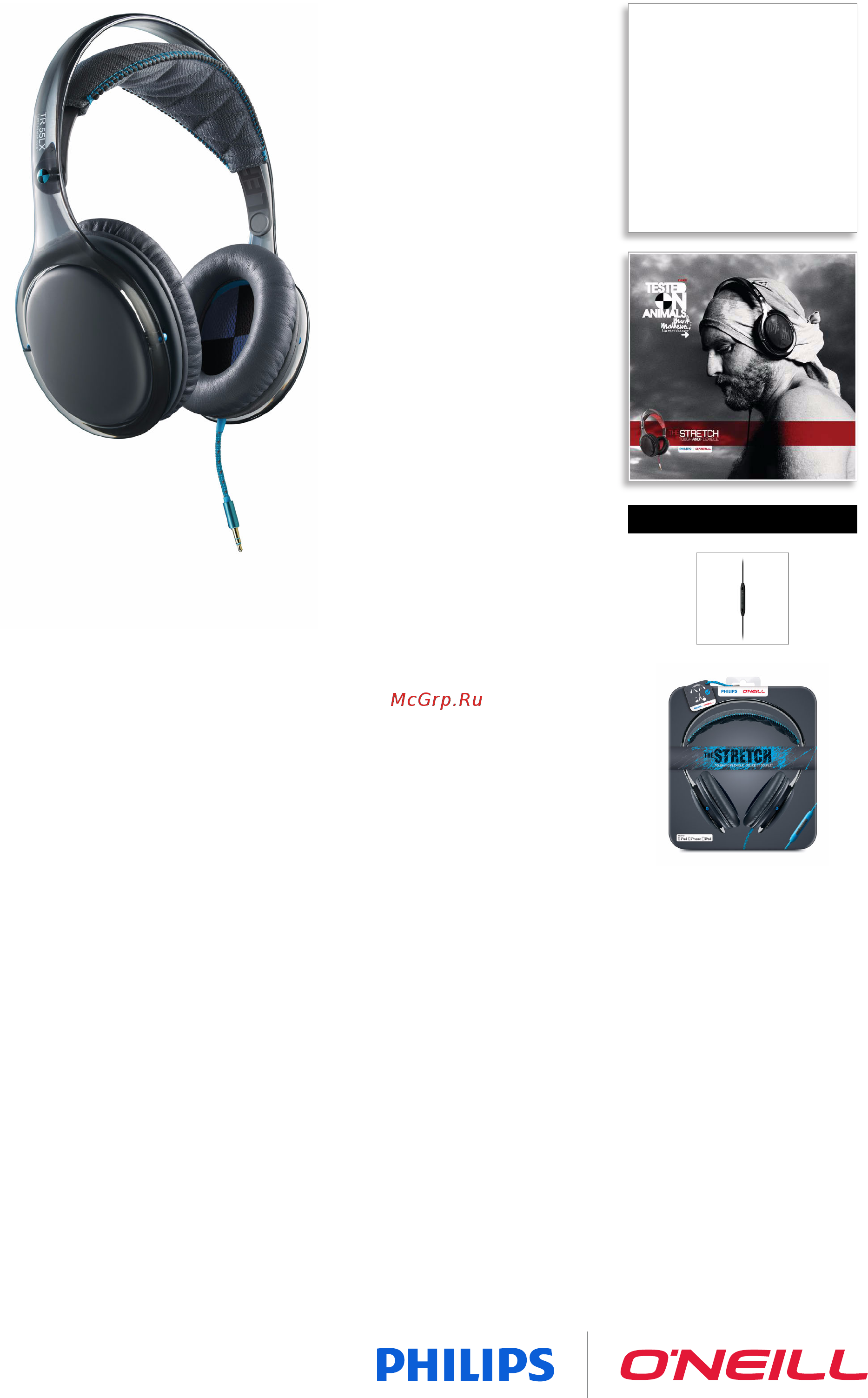 Philips SHO9567GB/10 Инструкция по эксплуатации онлайн