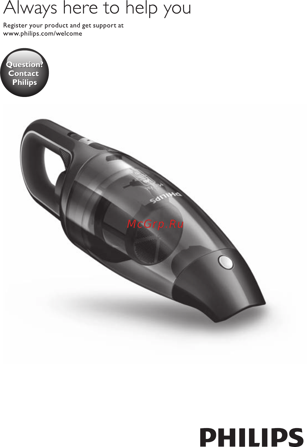 Philips FC6141/01 Инструкция по эксплуатации онлайн
