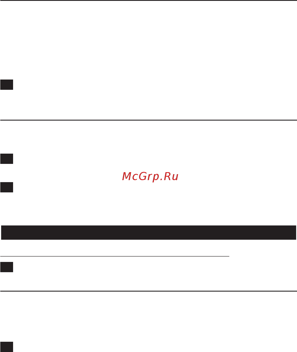 Philips FC6141/01 [122/132] Українська