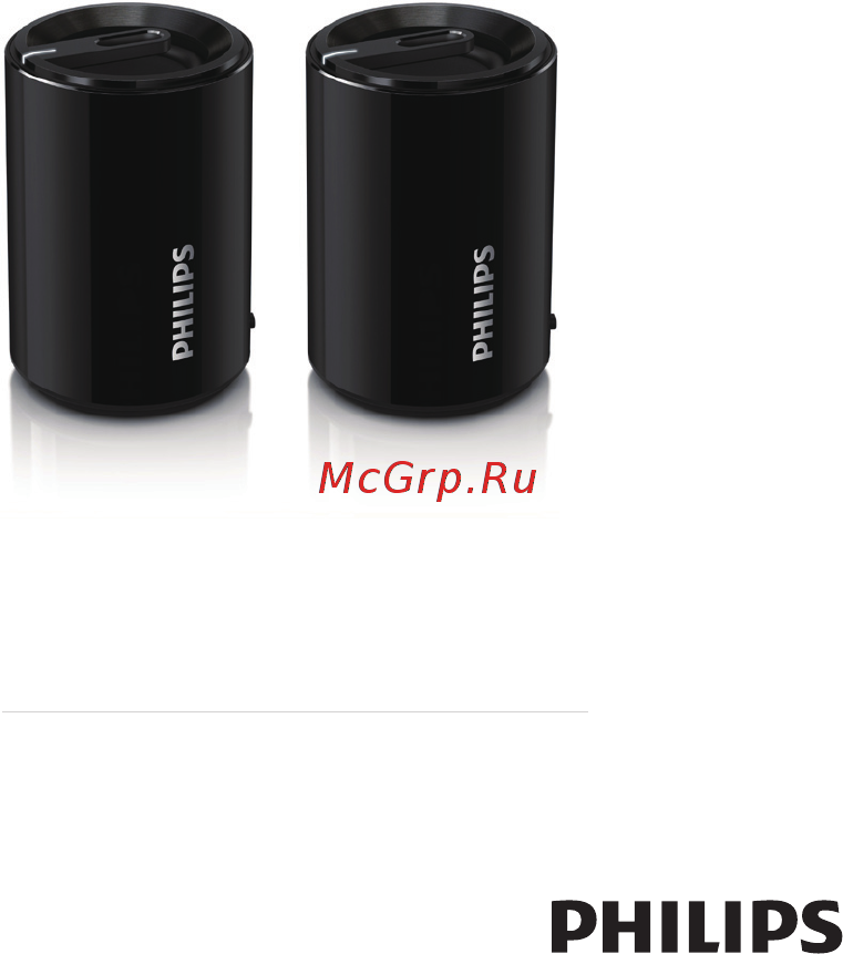 Philips SBA 3210/00 Инструкция по эксплуатации онлайн