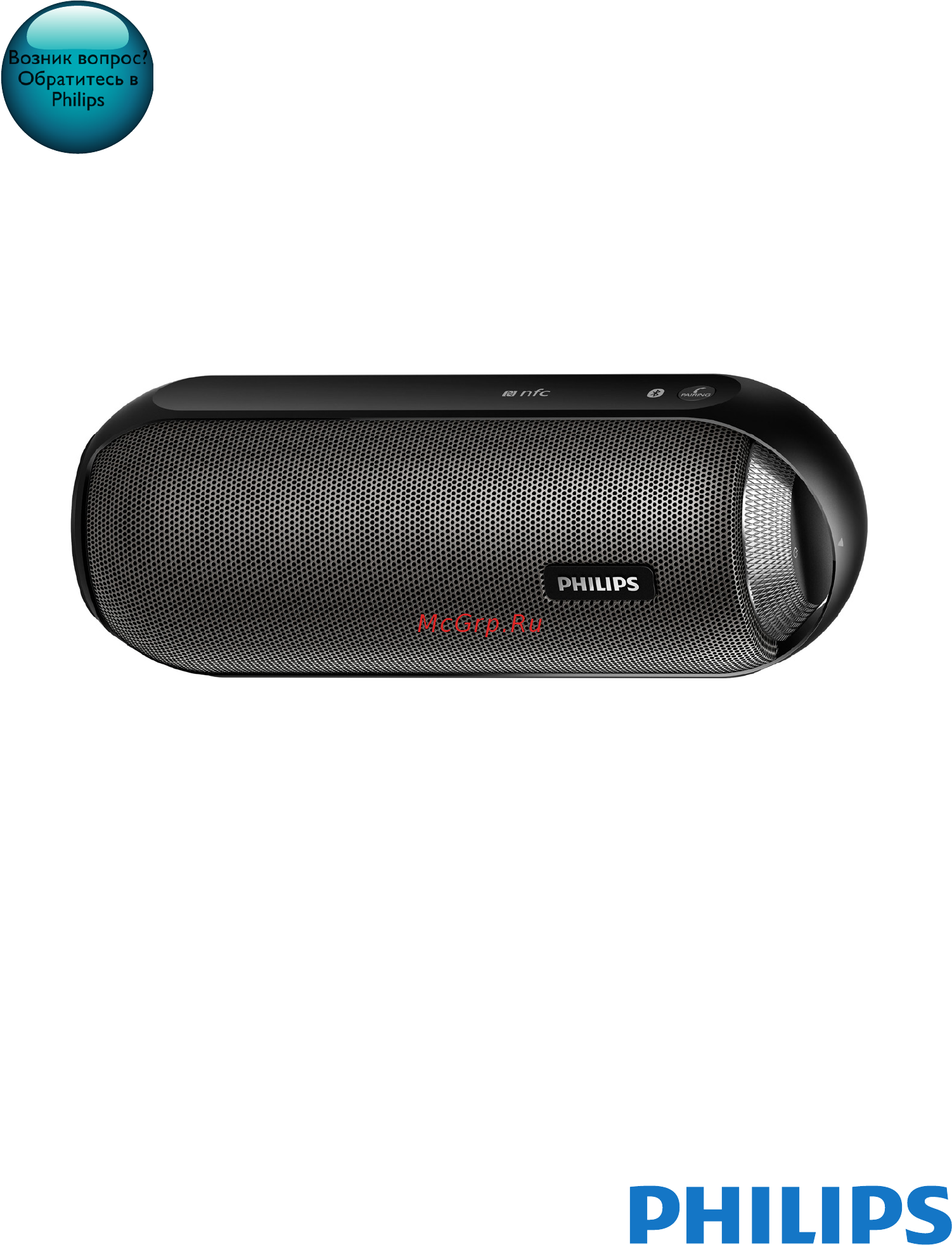 Philips BT6000W/12 White Инструкция по эксплуатации онлайн