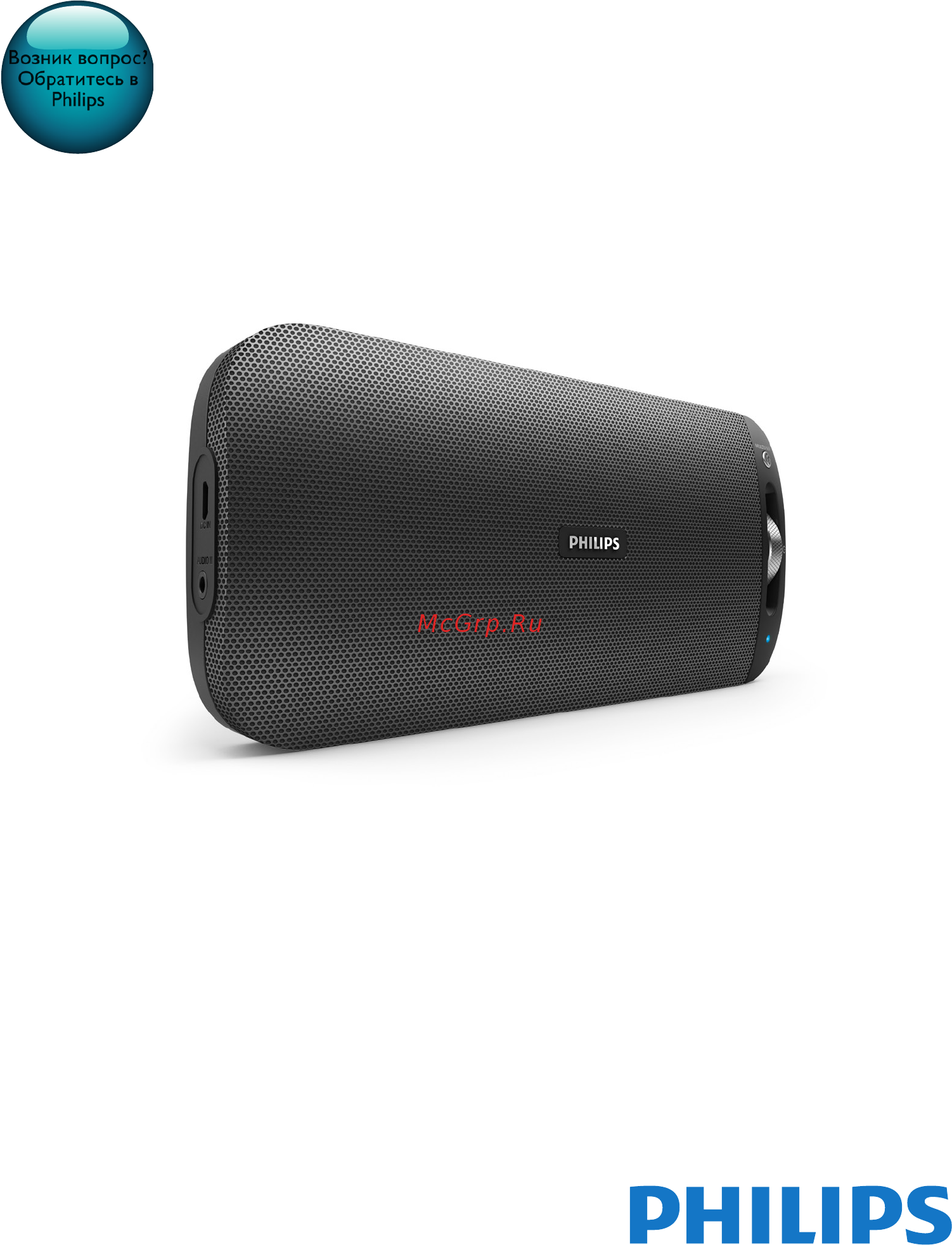 Philips BT3600B/00 Инструкция по эксплуатации онлайн