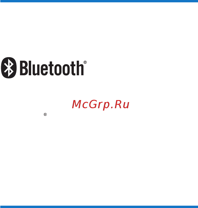 Philips BT2600B/00 [16/18] Сведения о товарных знаках