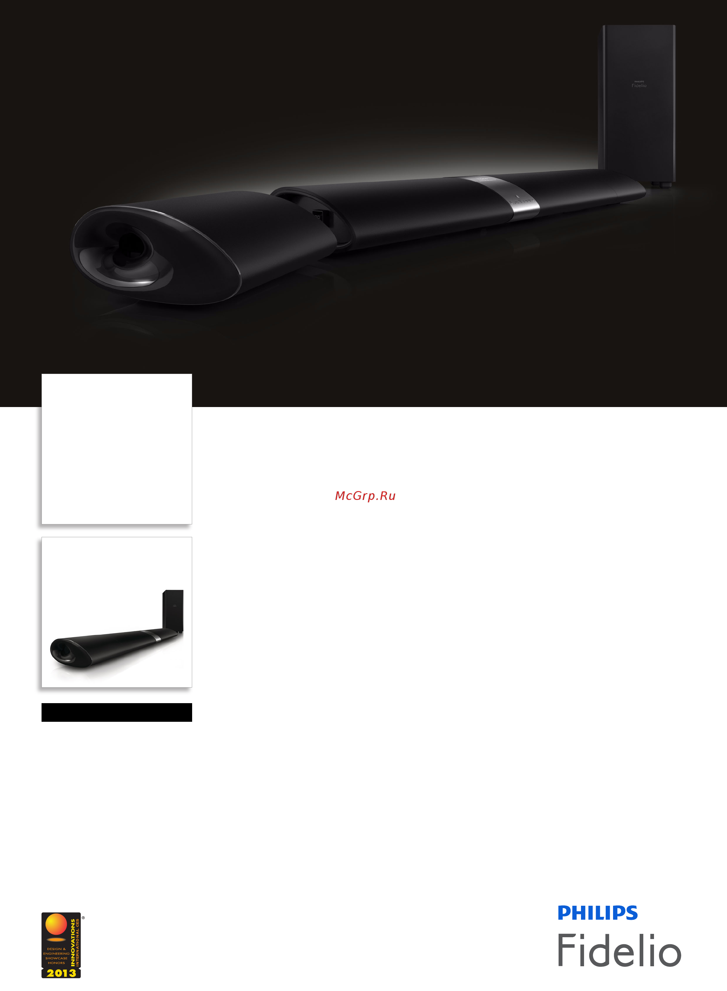 Philips Fidelio HTL9100/12 Black Инструкция по эксплуатации онлайн