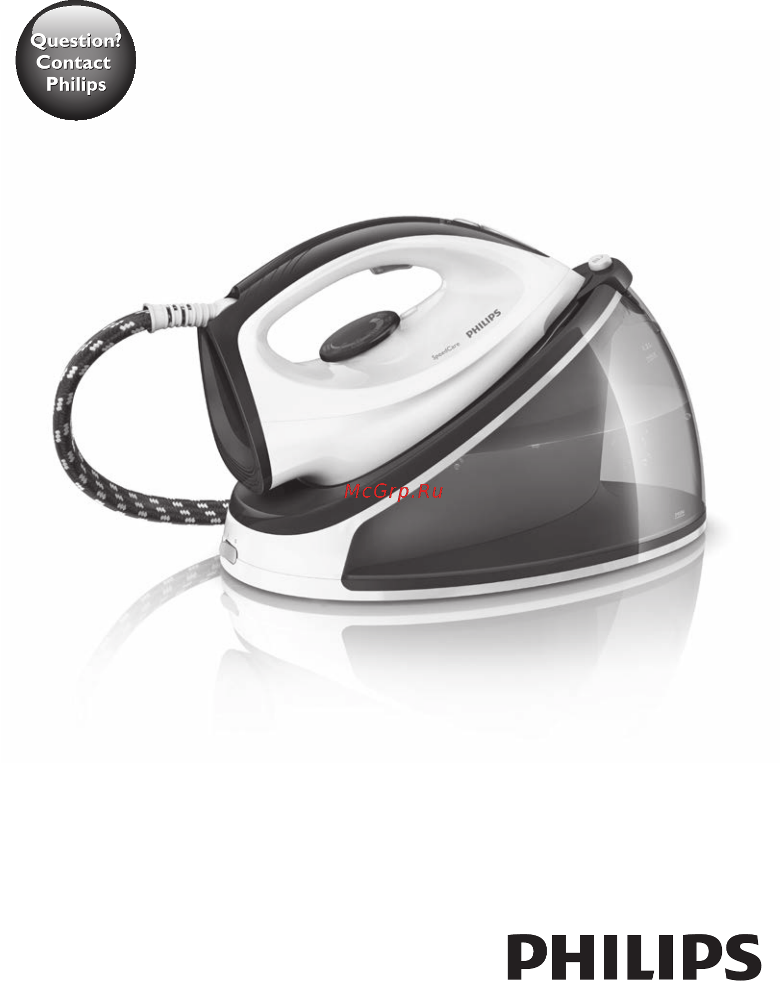 Philips GC6625/30 SpeedCare Инструкция по эксплуатации онлайн
