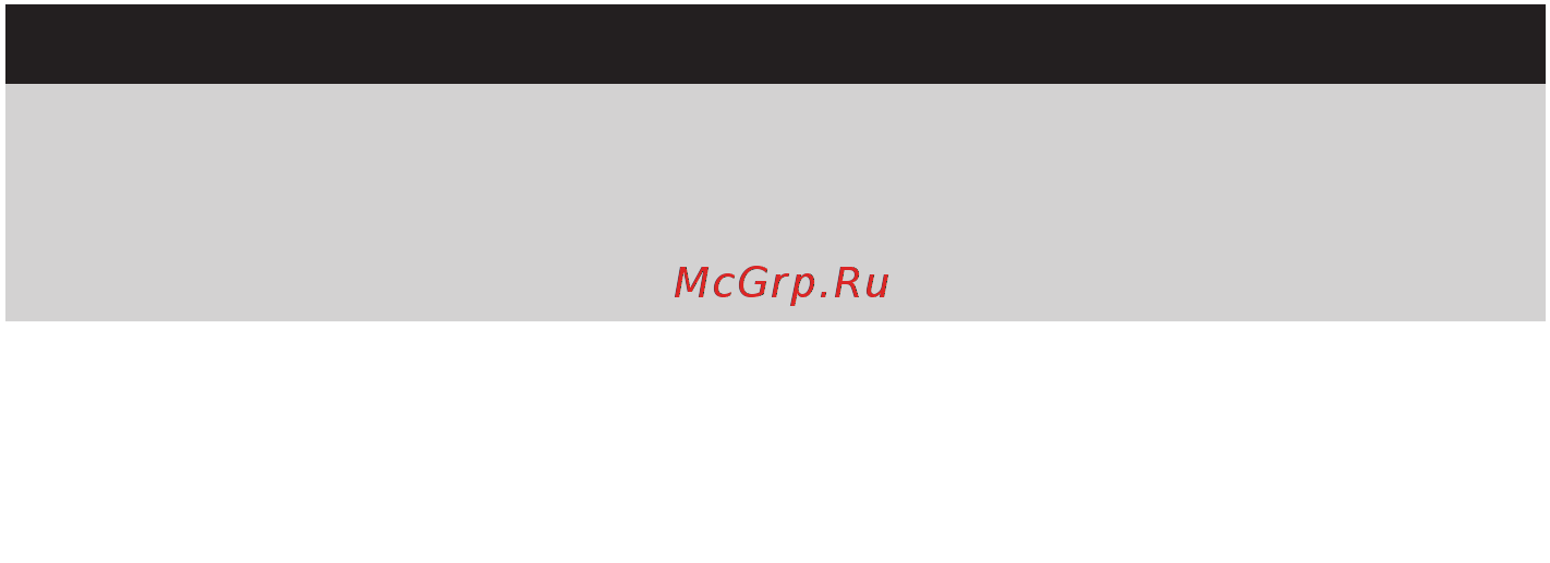 Philips GC6625/30 SpeedCare [14/88] Български