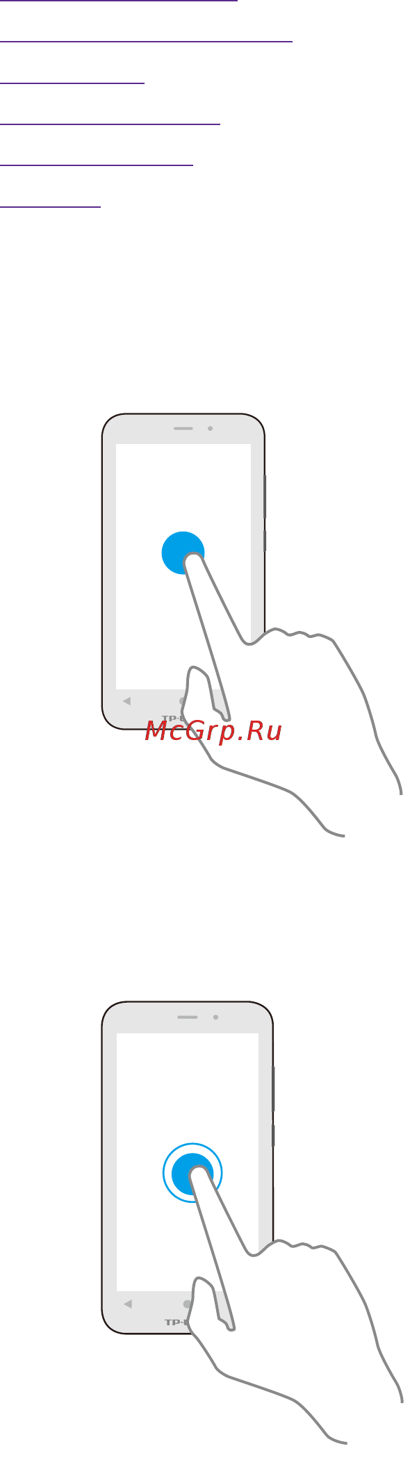 Tp-Link Neffos Y50 [10/63] Touchscreen gestures