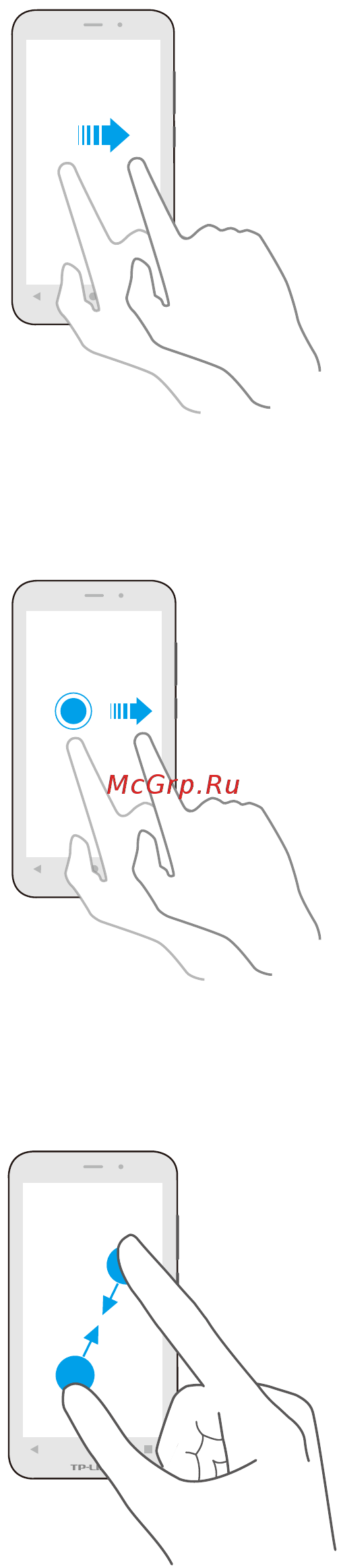 Tp-Link Neffos Y50 Руководство пользователя онлайн [11/63] 174184