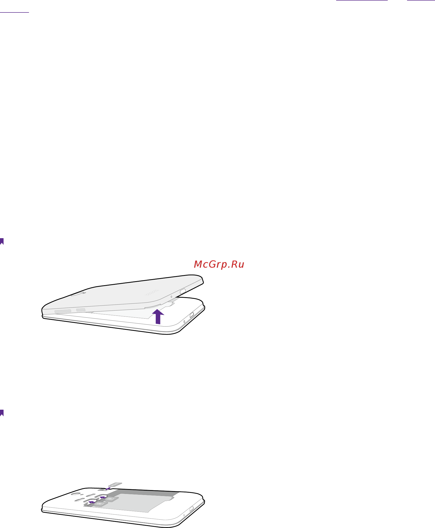 Tp-Link Neffos Y50 [8/63] Assemble your device