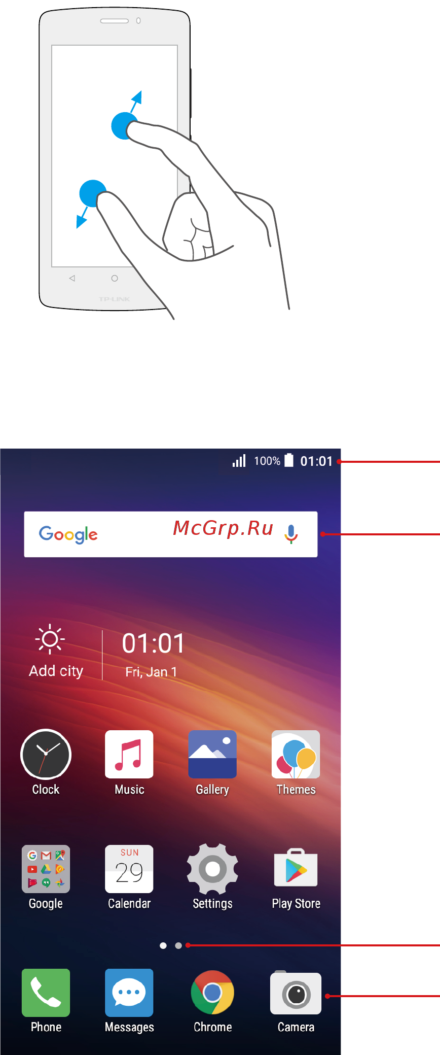 Tp-Link Neffos Y5 [12/61] Home screen