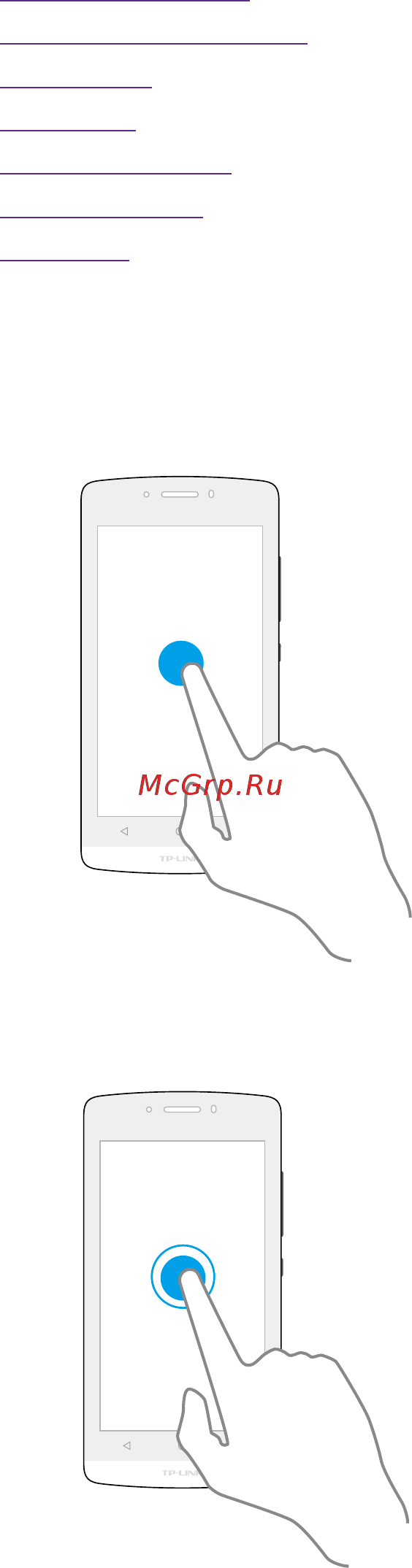Tp-Link Neffos C5L [10/65] Touchscreen gestures