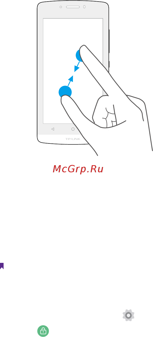 Tp-Link Neffos C5L [12/65] Unlock and lock the screen