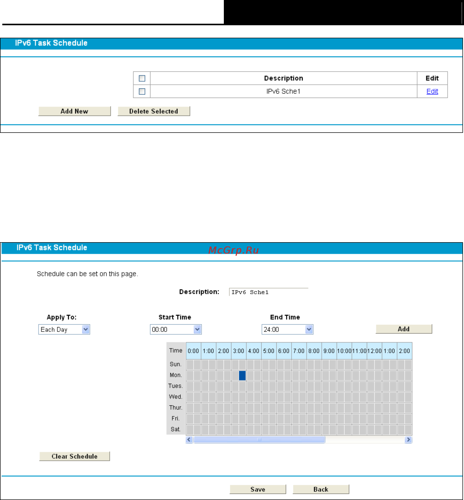 Tp-Link TX-VG1530 [105/135] Ipv6 tunnel