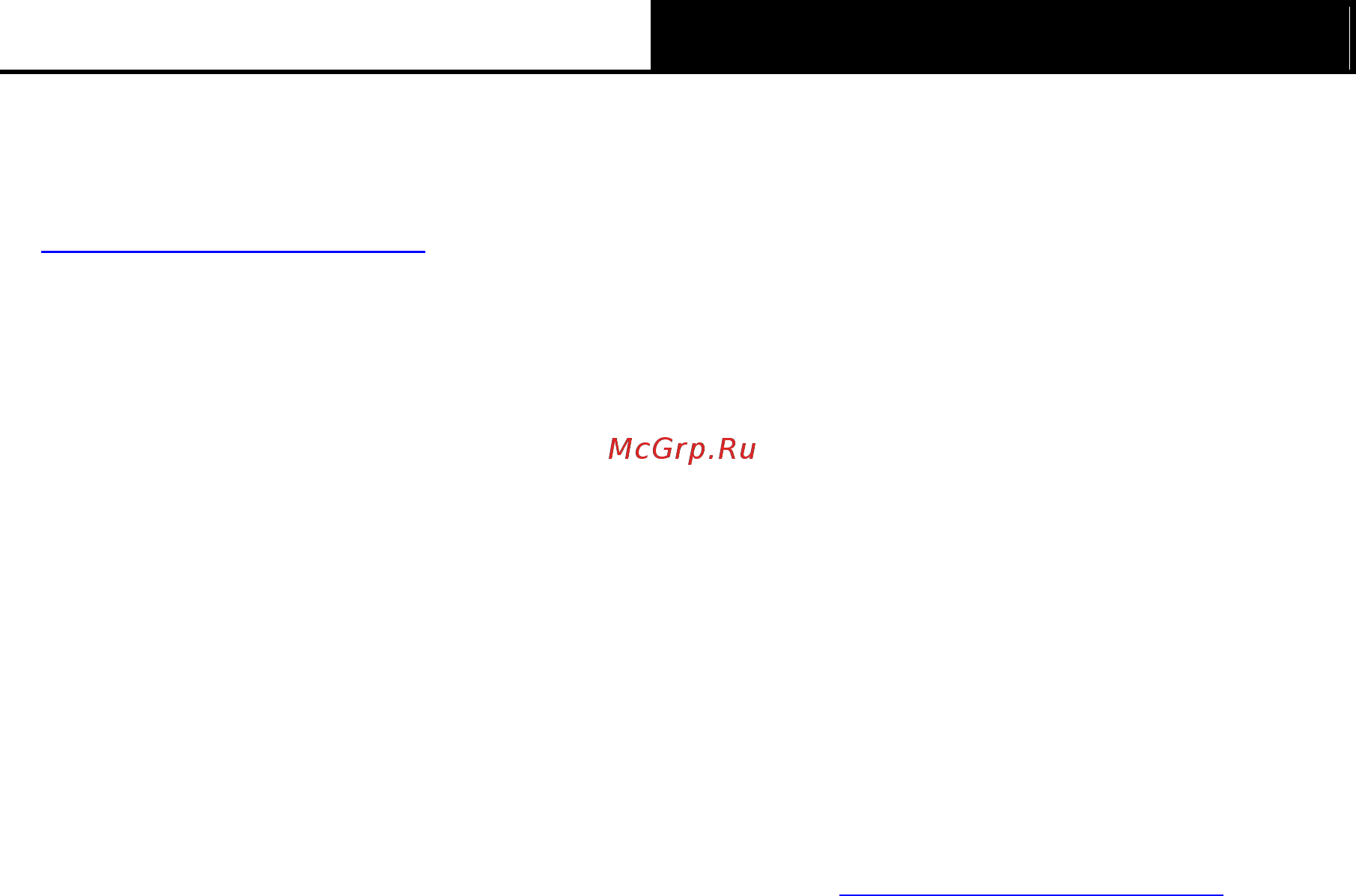 Tp-Link TX-VG1530 [129/135] T4 what can i do if i cannot access the internet