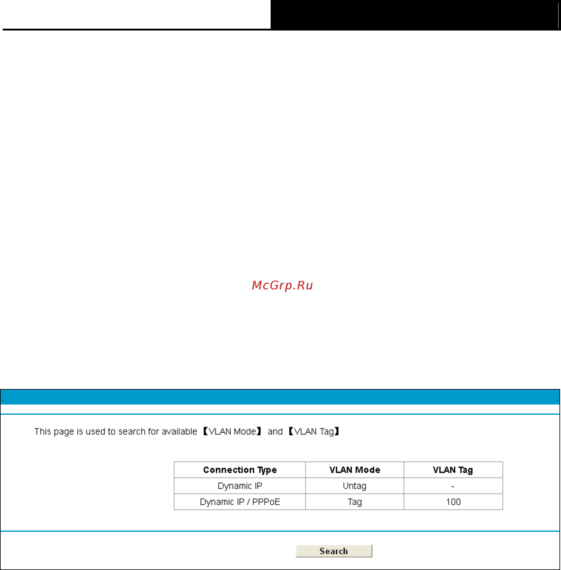 Tp-Link TX-VG1530 [43/135] Auto vlan