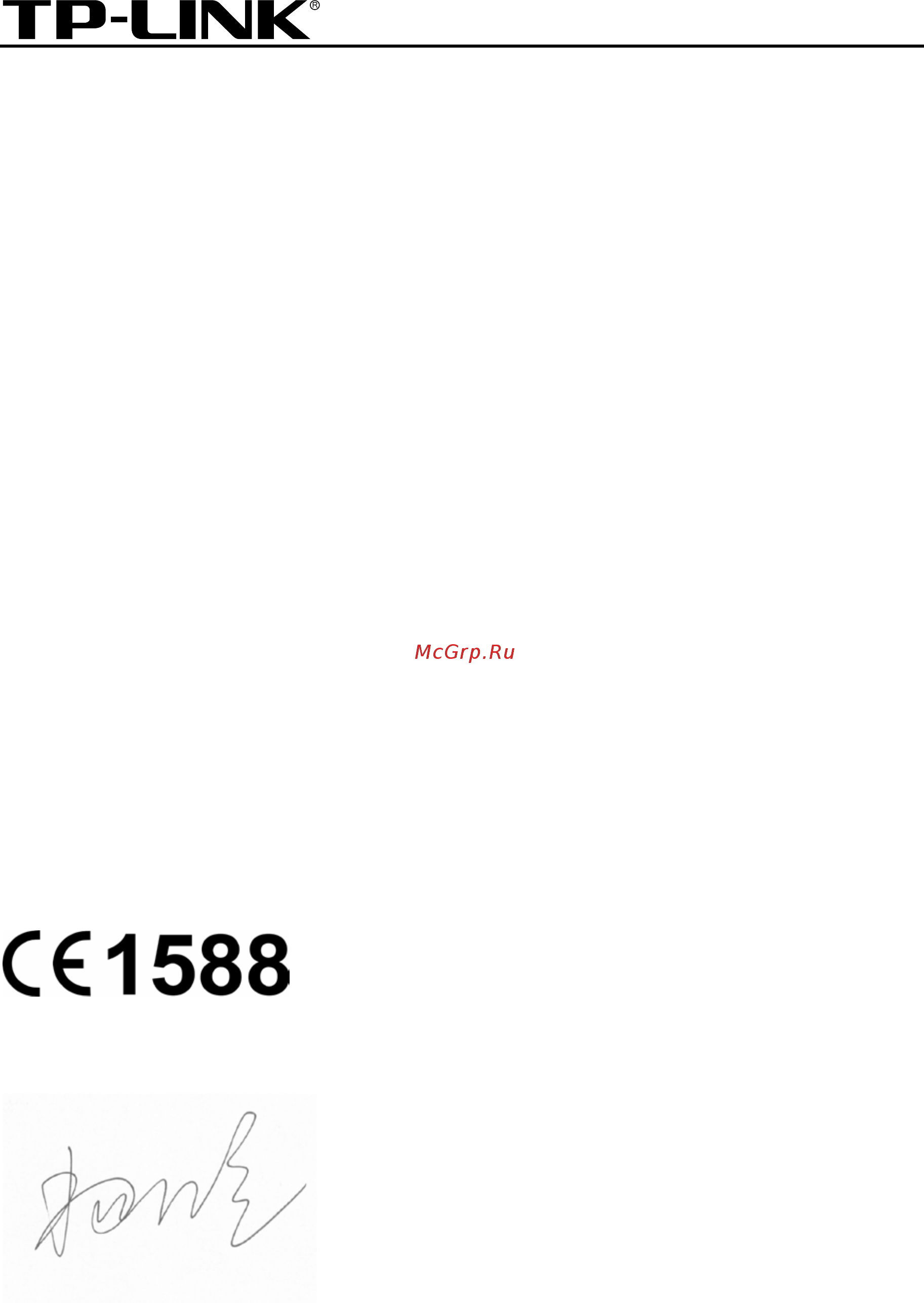 Tp-Link TX-VG1530 V1 [6/135] Declaration of conformity