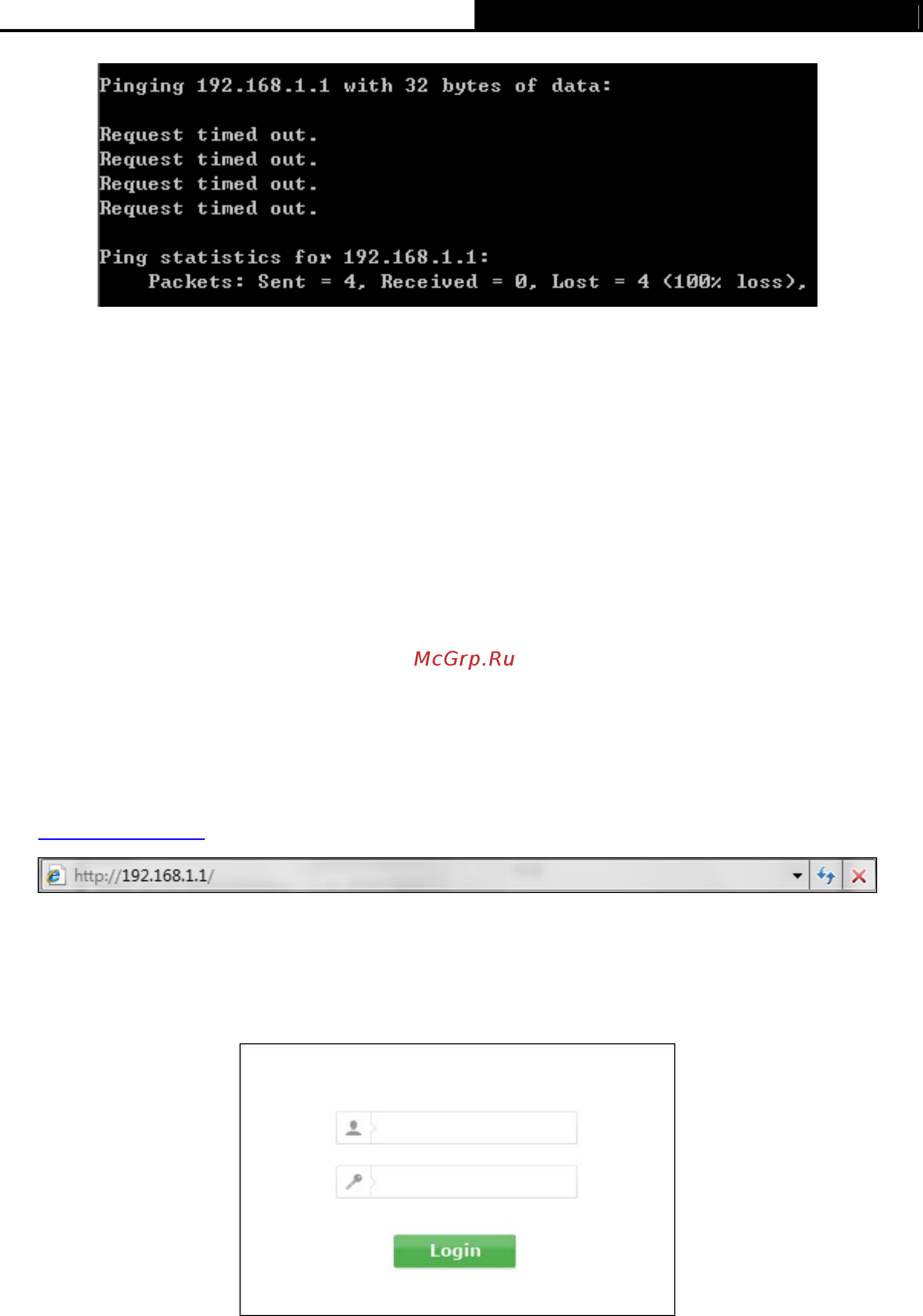Tp-Link TX-6610 V4 [15/28] Quick installation guide