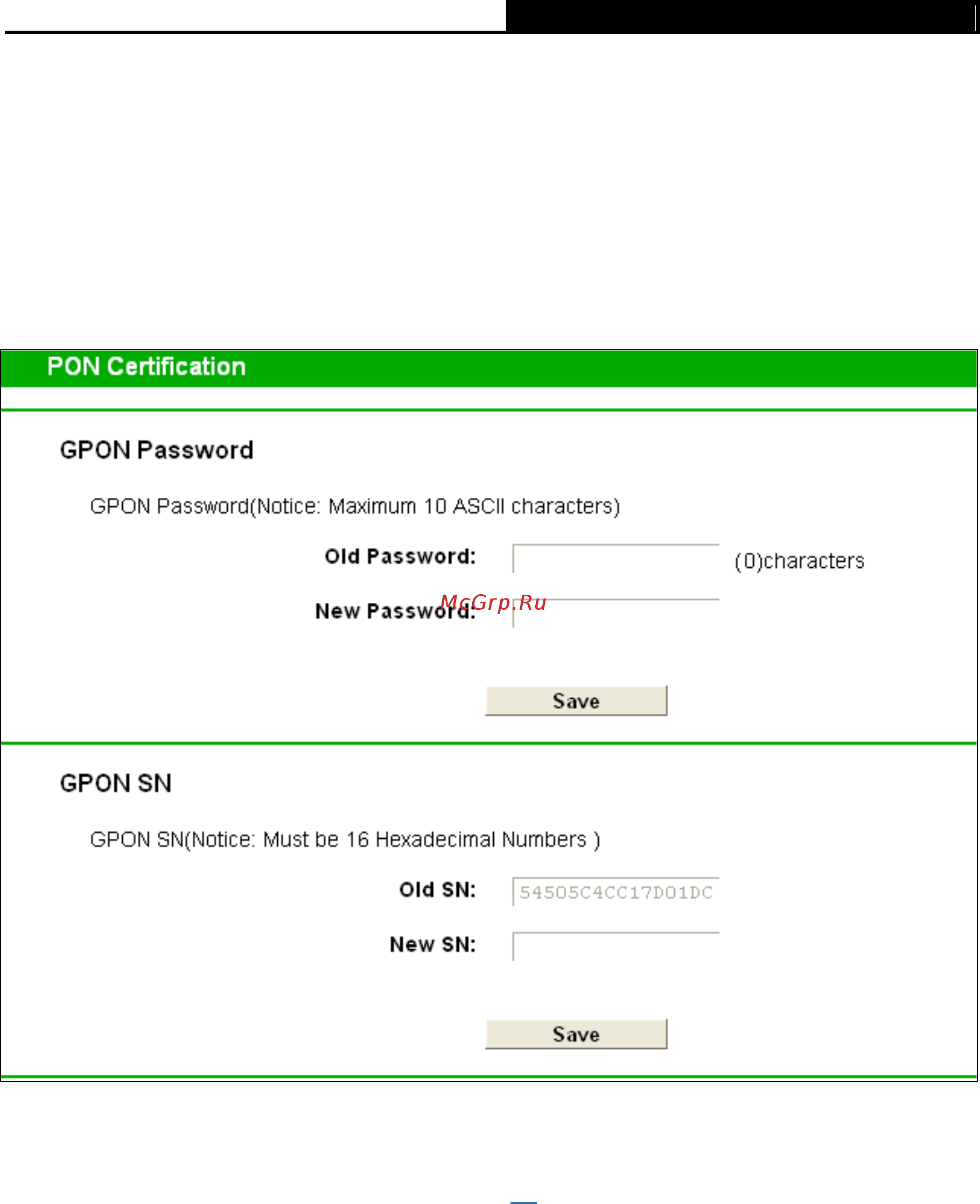 Tp-Link TX-6610 V4 Руководство пользователя онлайн [16/28] 392703