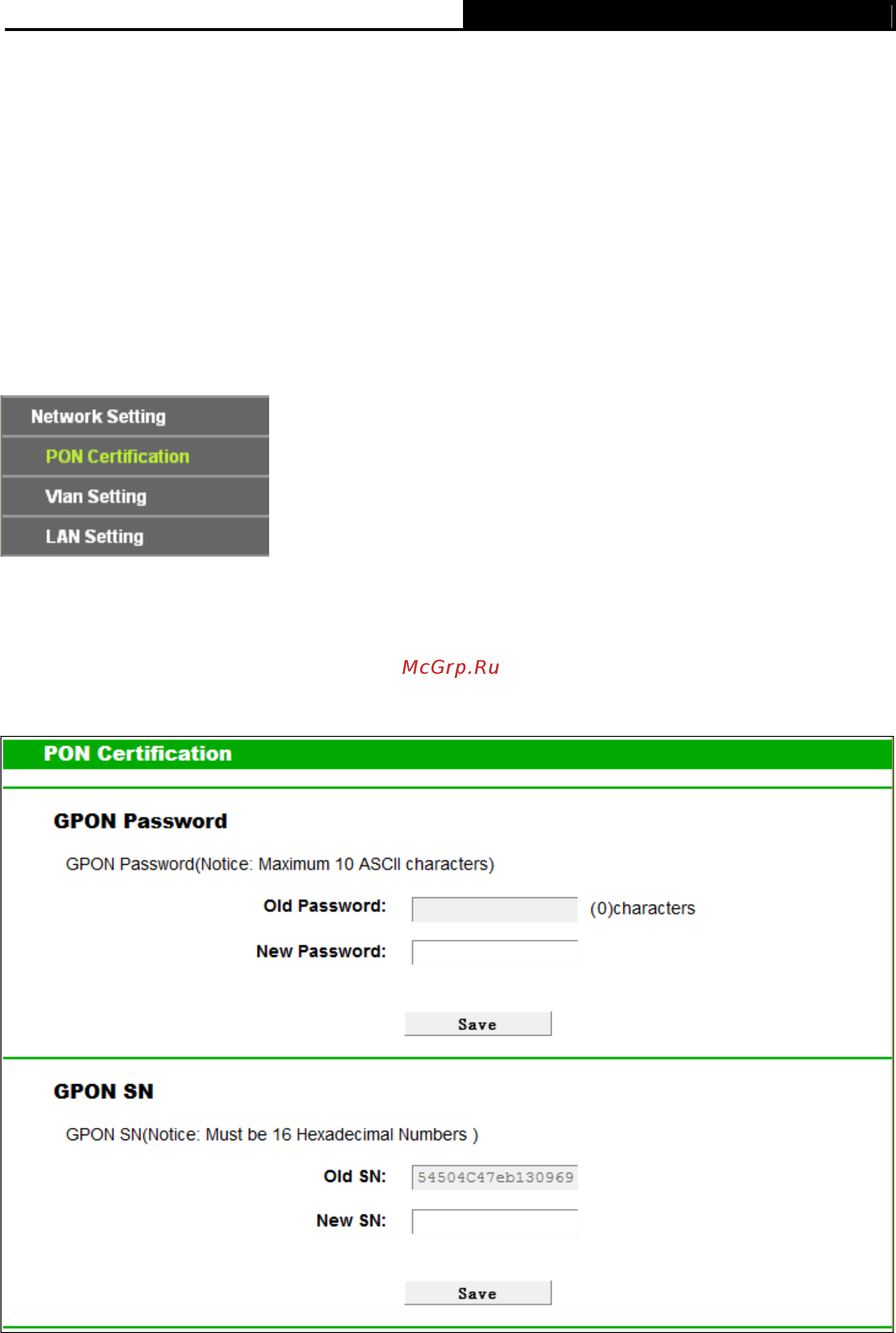 Tp-Link TX-6610 V4 [19/28] Pon certification