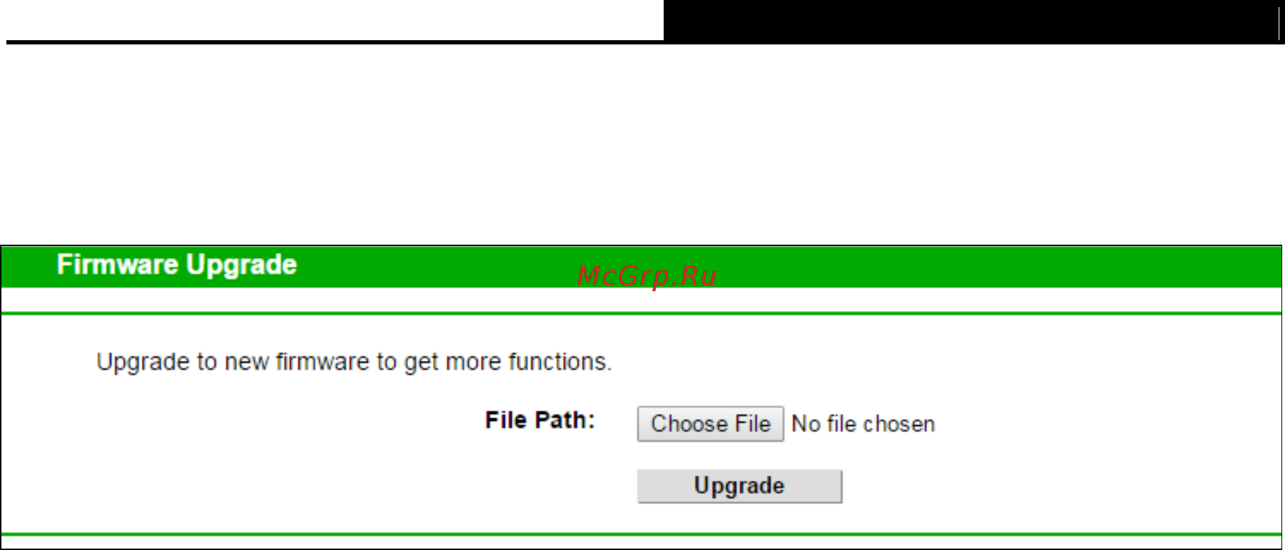 Tp-Link TX-6610 V4 [23/28] Firmware upgrade