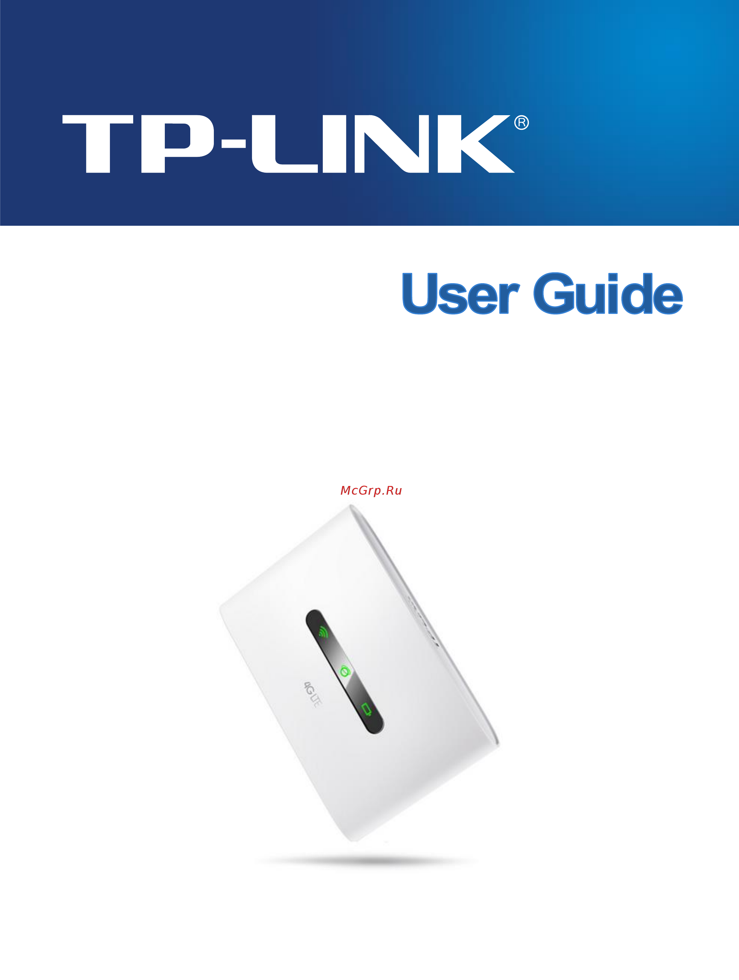 Tp-Link M7300 V1 Руководство пользователя онлайн