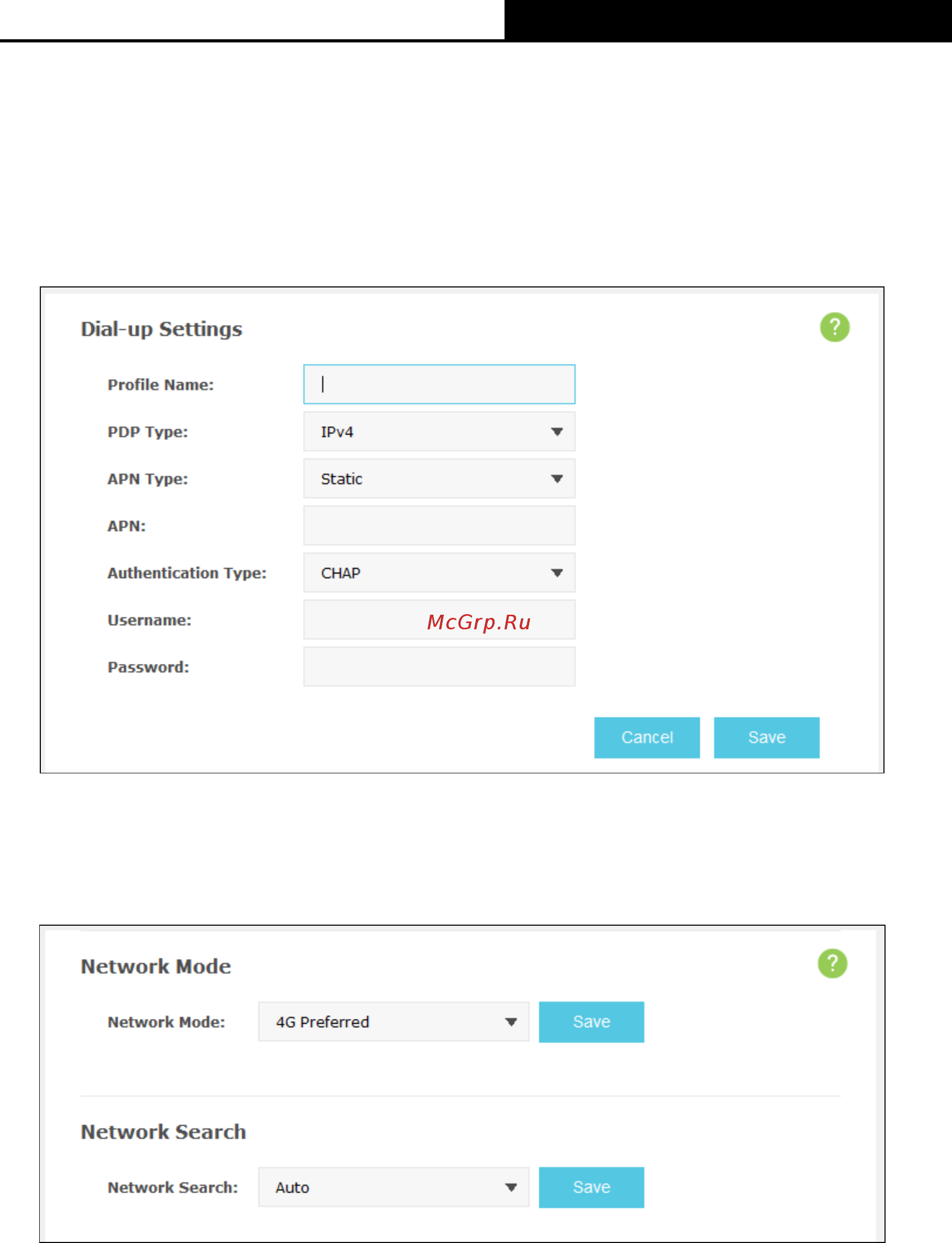 Tp-Link M7300 V1 [28/55] Network settings
