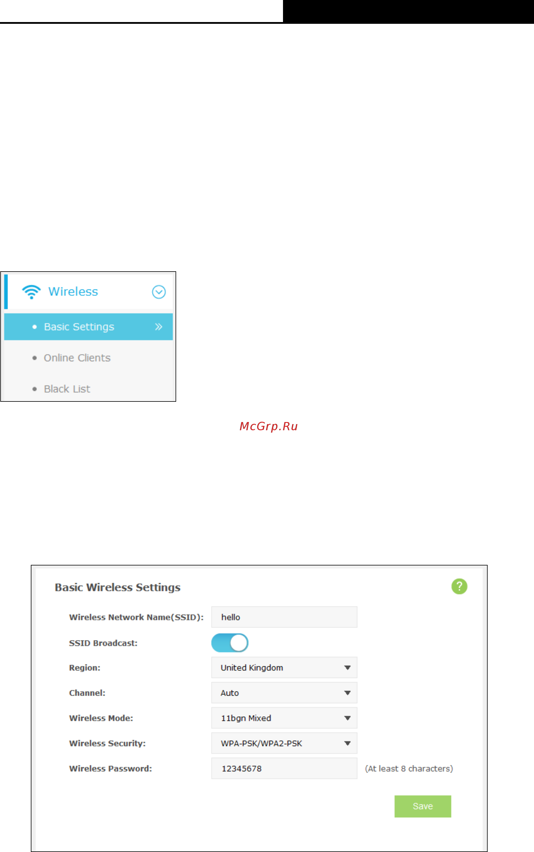Tp-Link M7300 V1 [31/55] Basic settings