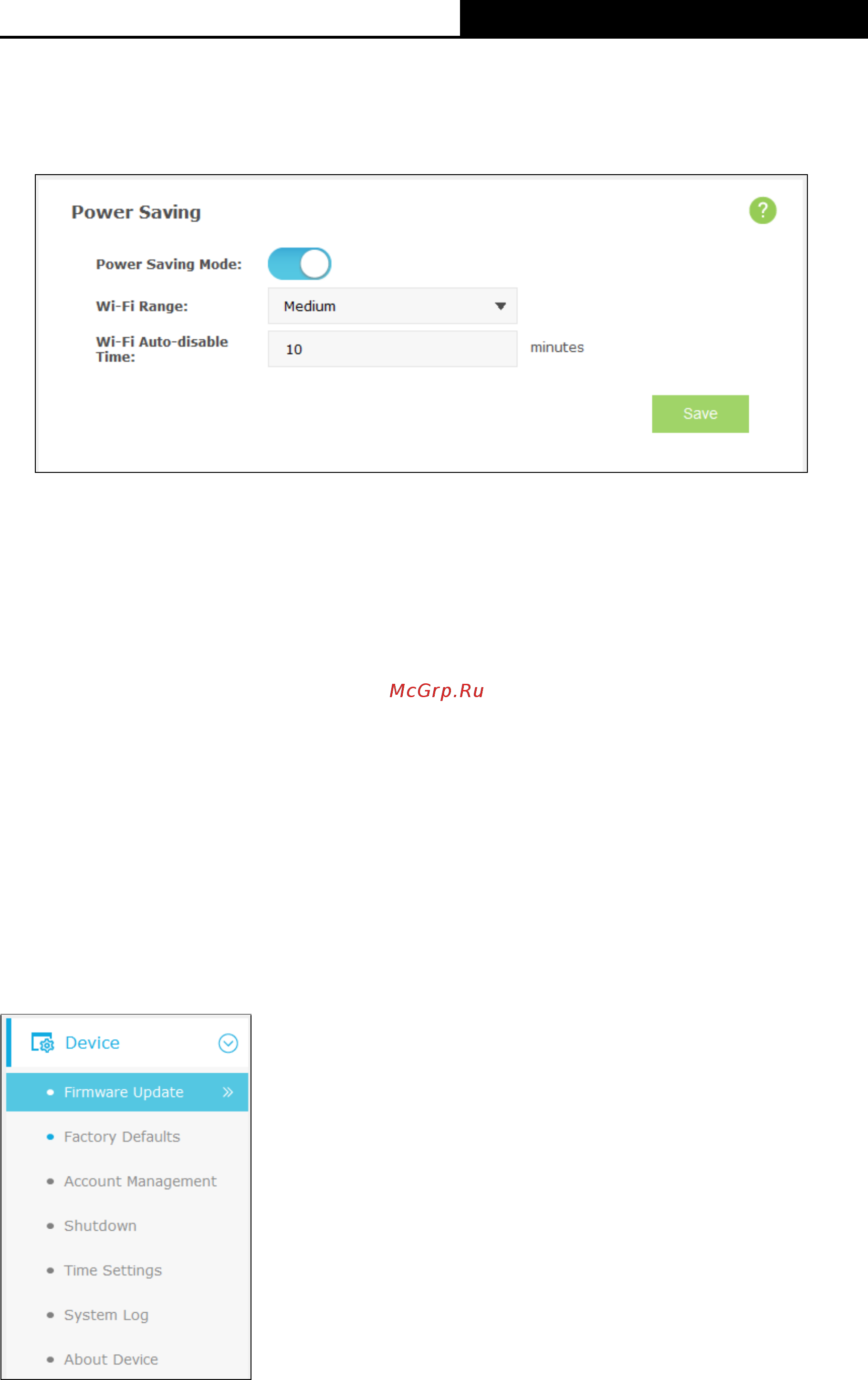 Tp-Link M7300 V1 [38/55] Power saving