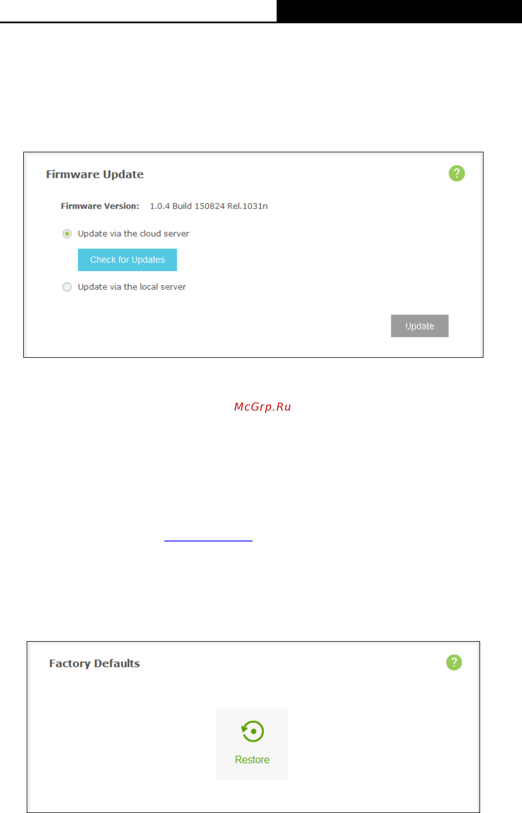 Tp-Link M7300 V1 [39/55] Firmware update
