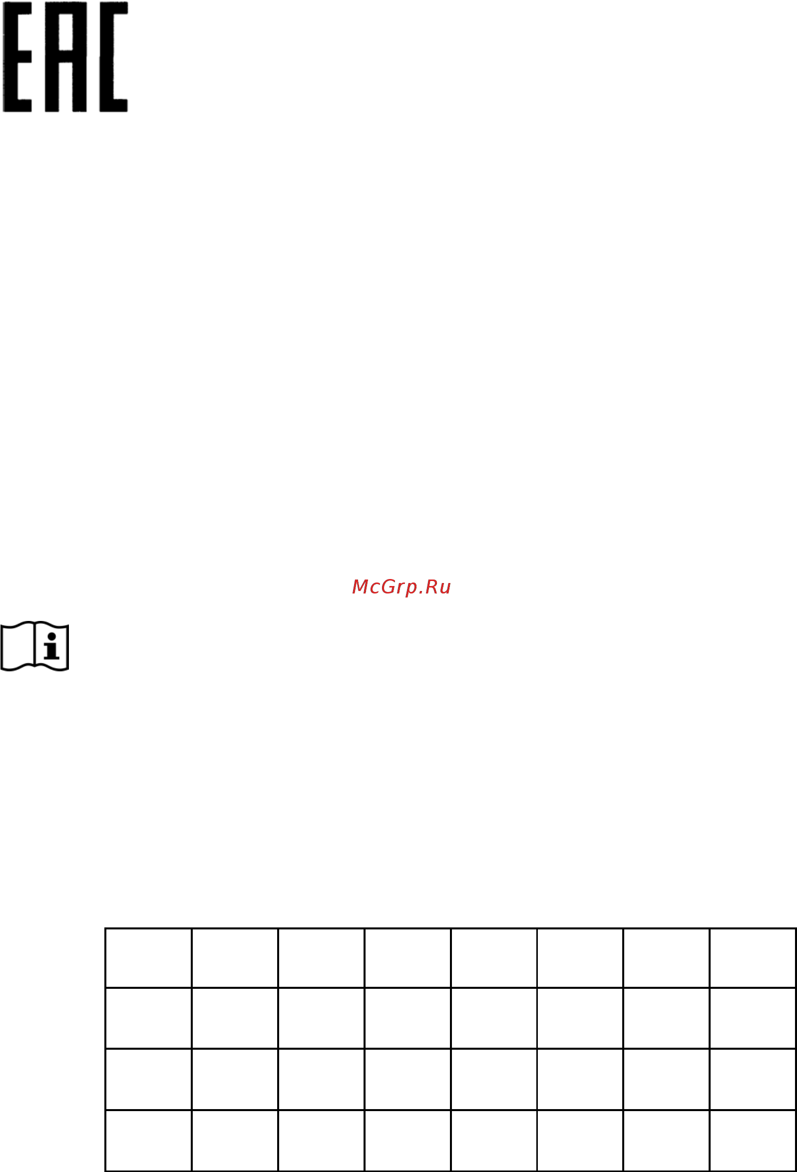Tp-Link M7300 V1 [7/55] Safety information
