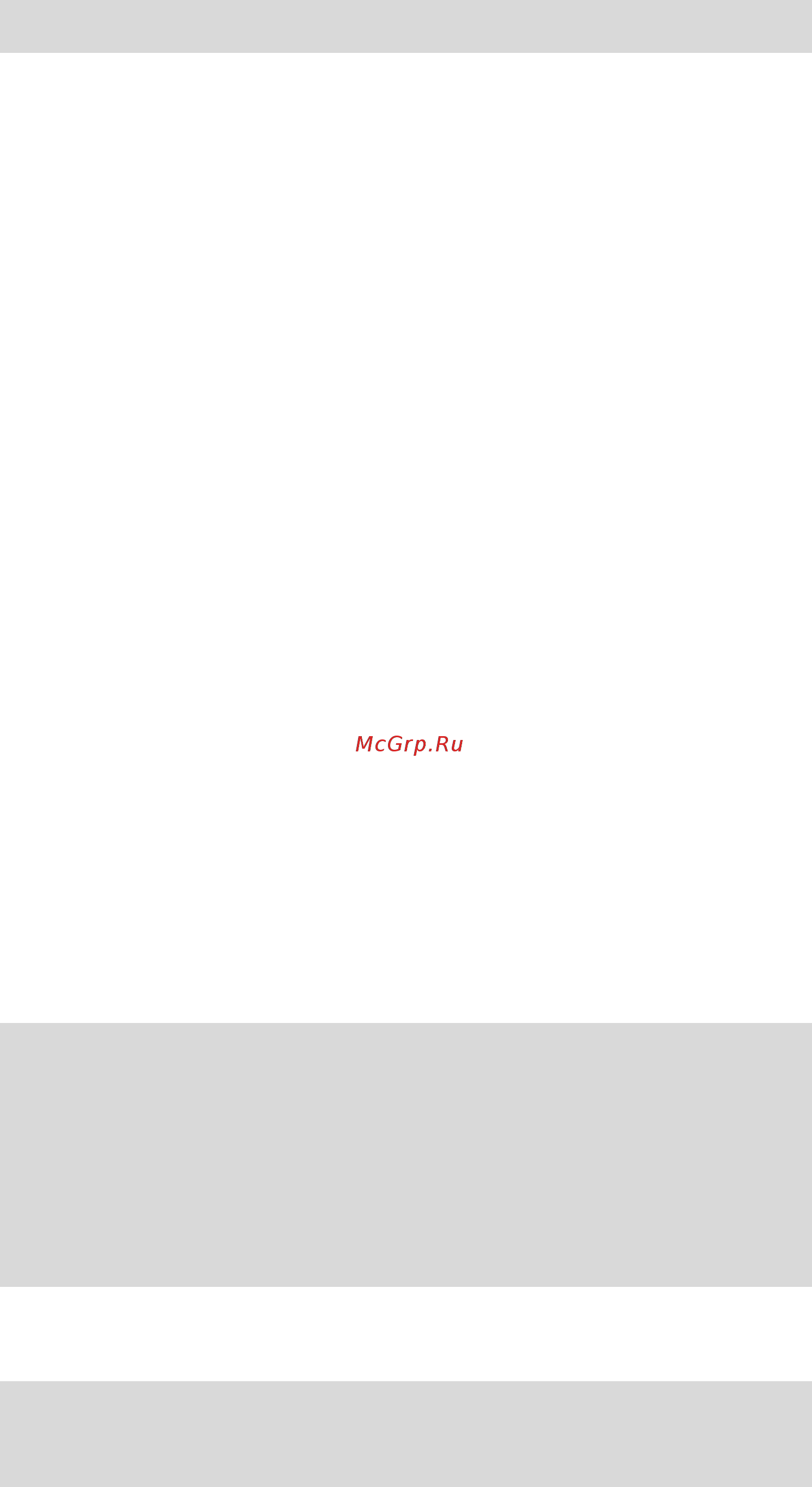 Tp-Link T2600G-28MPS (TL-SG3424P) [215/463] Command mode
