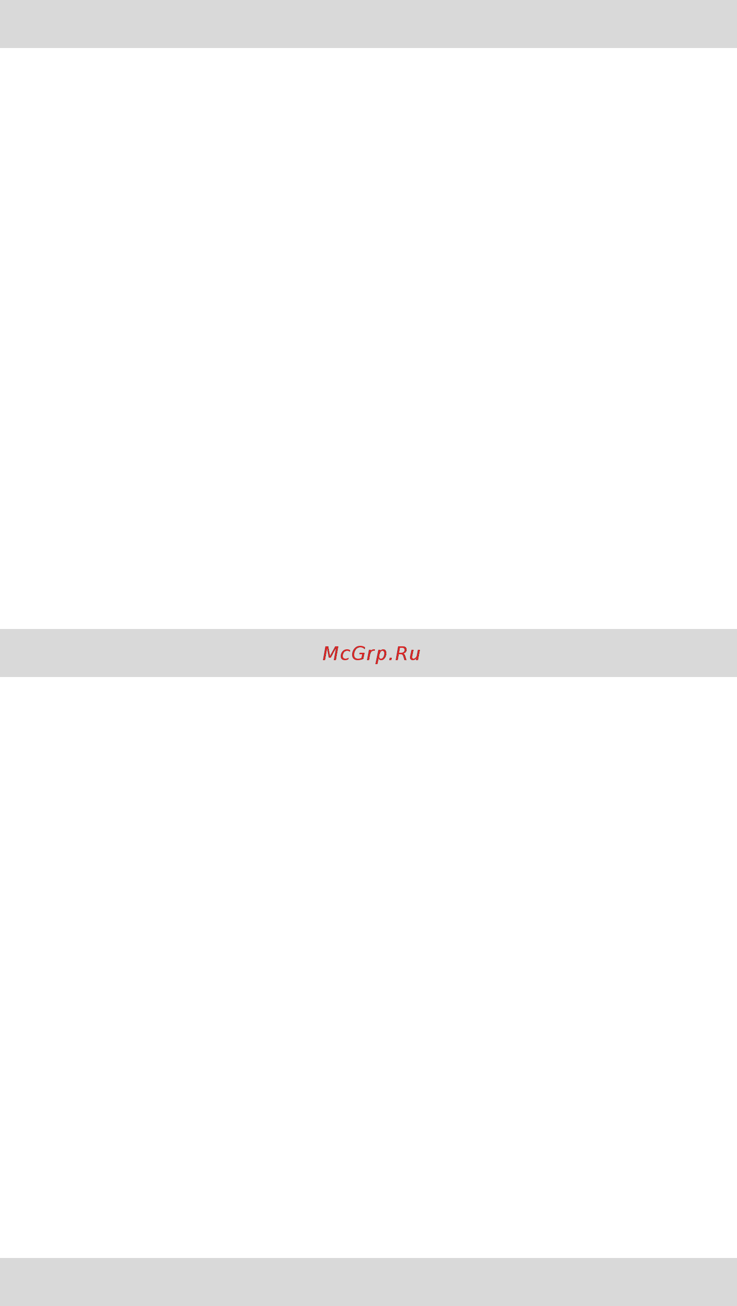 Tp-Link T2600G-28MPS (TL-SG3424P) [249/463] Show qos dscp map