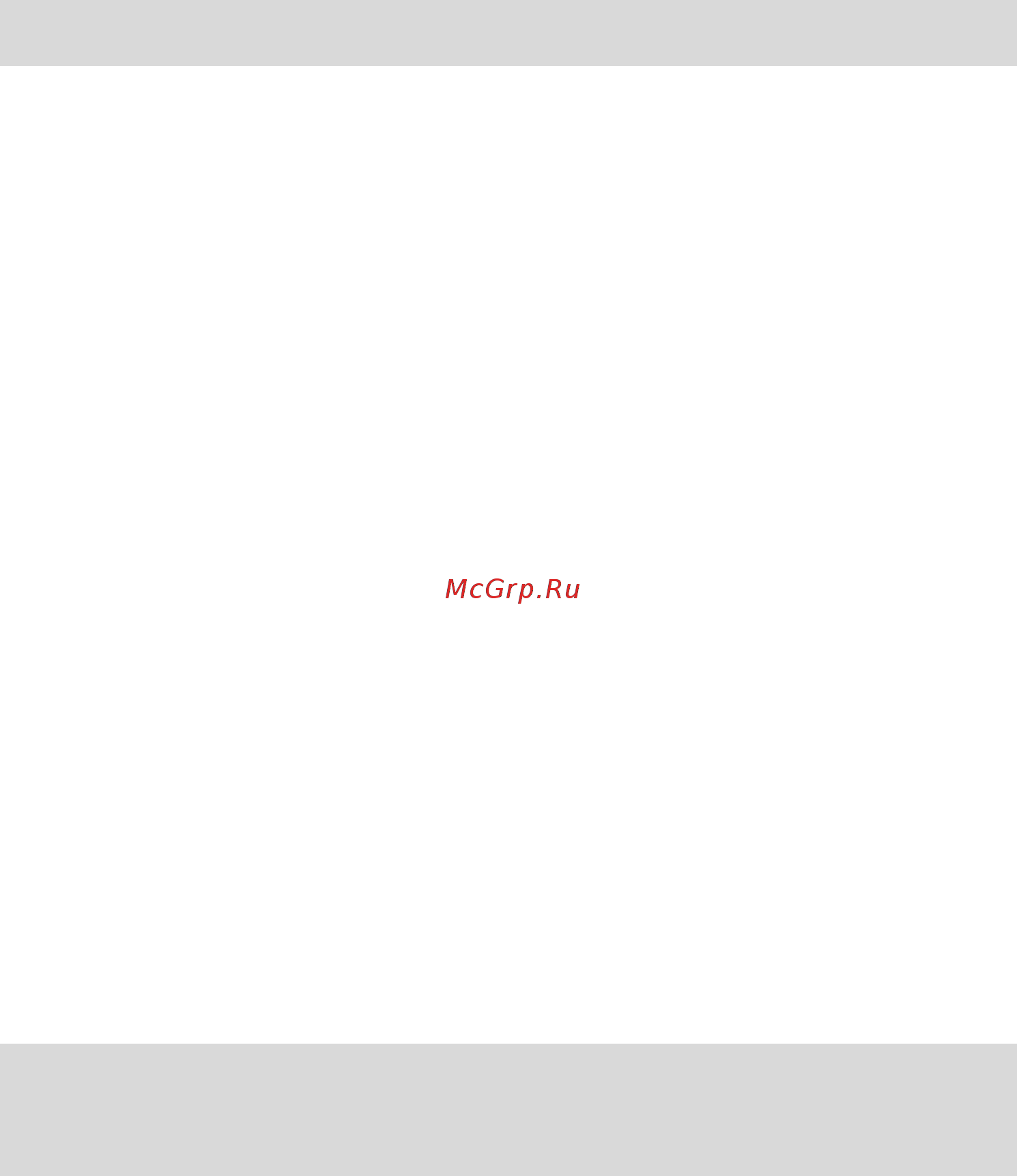 Tp-Link T2600G-28MPS (TL-SG3424P) [314/463] Command mode